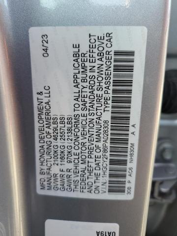 Photo 11 VIN: 1HGCY2F86PA028308 - HONDA ACCORD TOU 