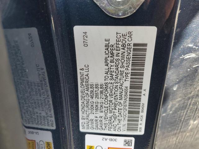 Photo 11 VIN: 1HGCY2F87RA084664 - HONDA ACCORD TOU 