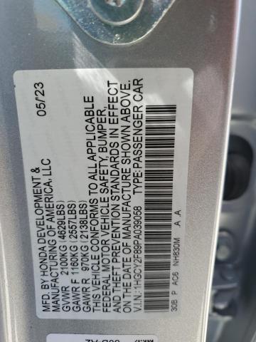 Photo 11 VIN: 1HGCY2F89PA039058 - HONDA ACCORD TOU 