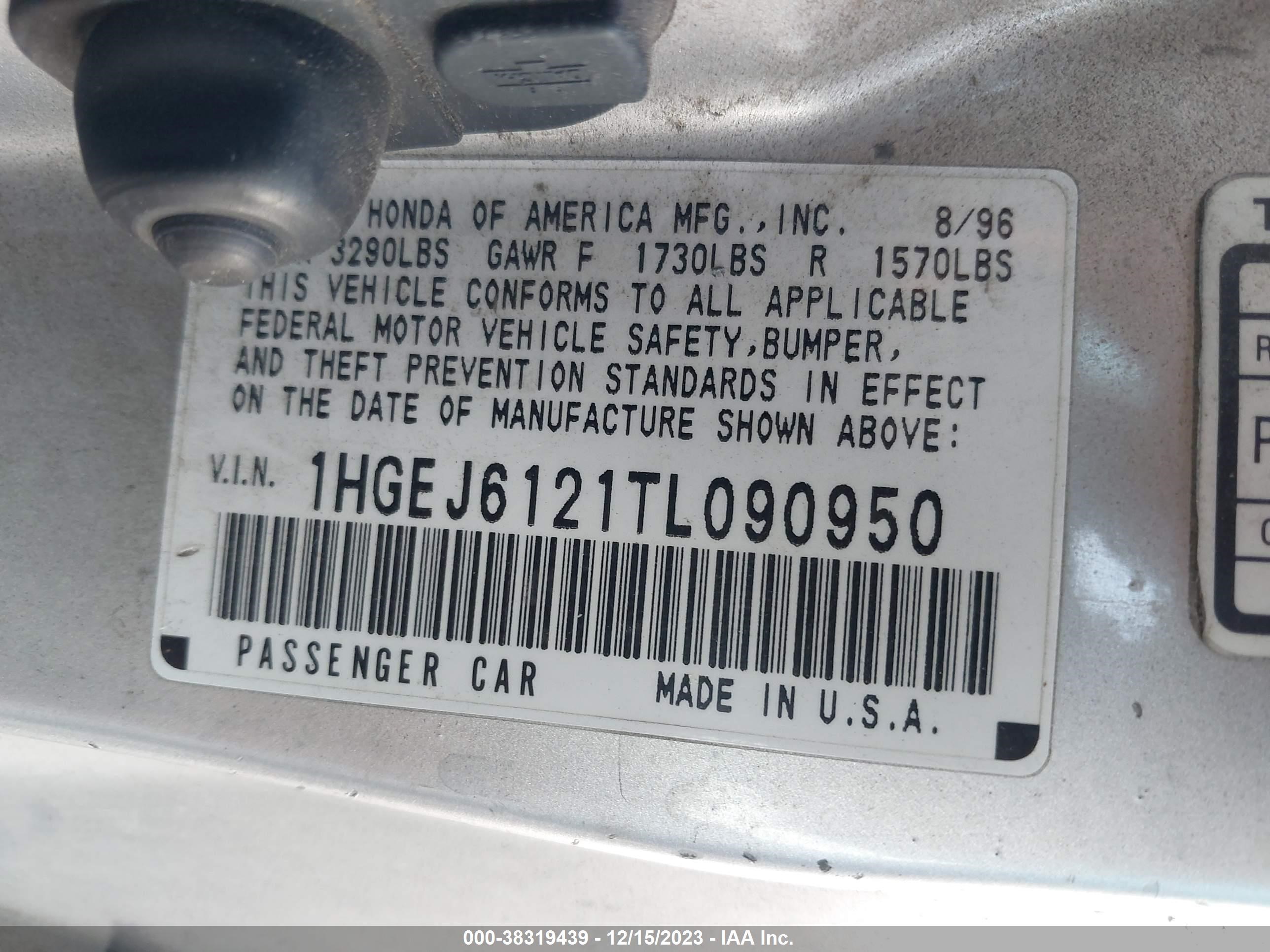 Photo 8 VIN: 1HGEJ6121TL090950 - HONDA CIVIC 