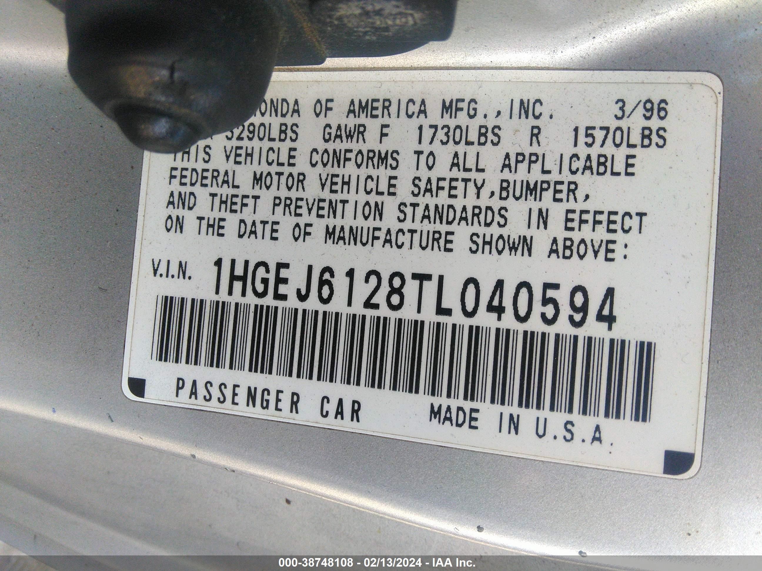 Photo 8 VIN: 1HGEJ6128TL040594 - HONDA CIVIC 