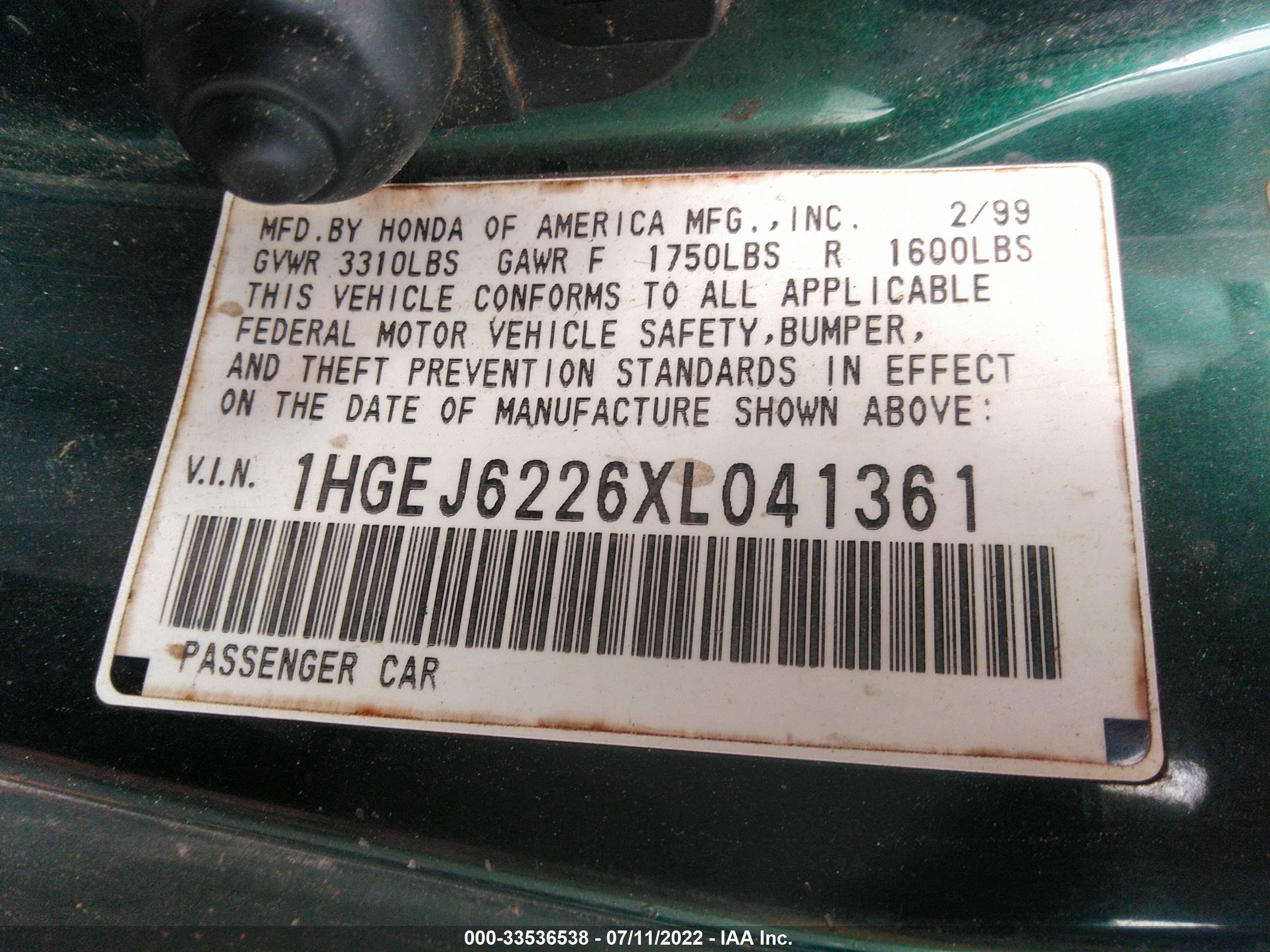 Photo 8 VIN: 1HGEJ6226XL041361 - HONDA CIVIC 