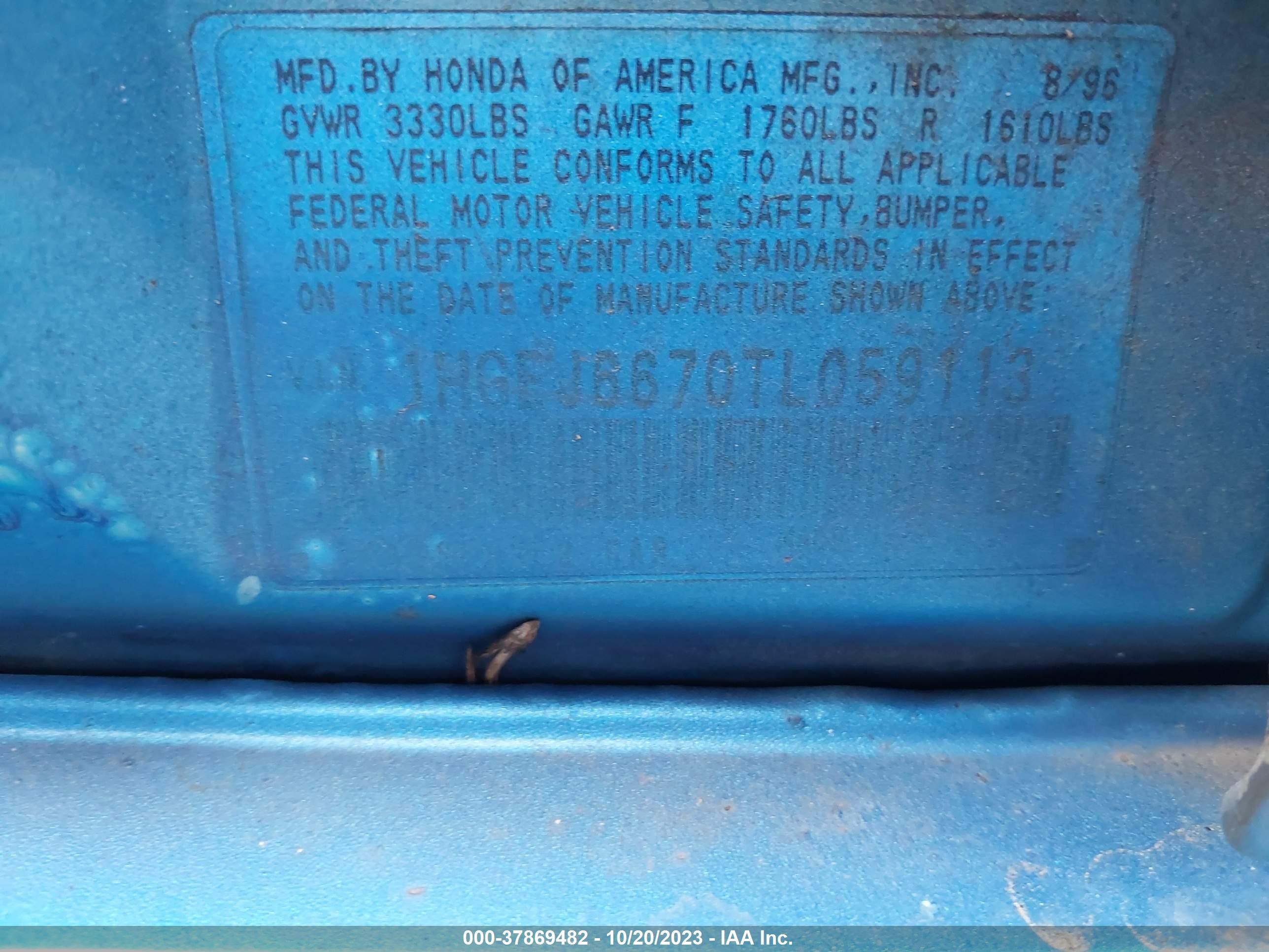 Photo 8 VIN: 1HGEJ6670TL059113 - HONDA CIVIC 