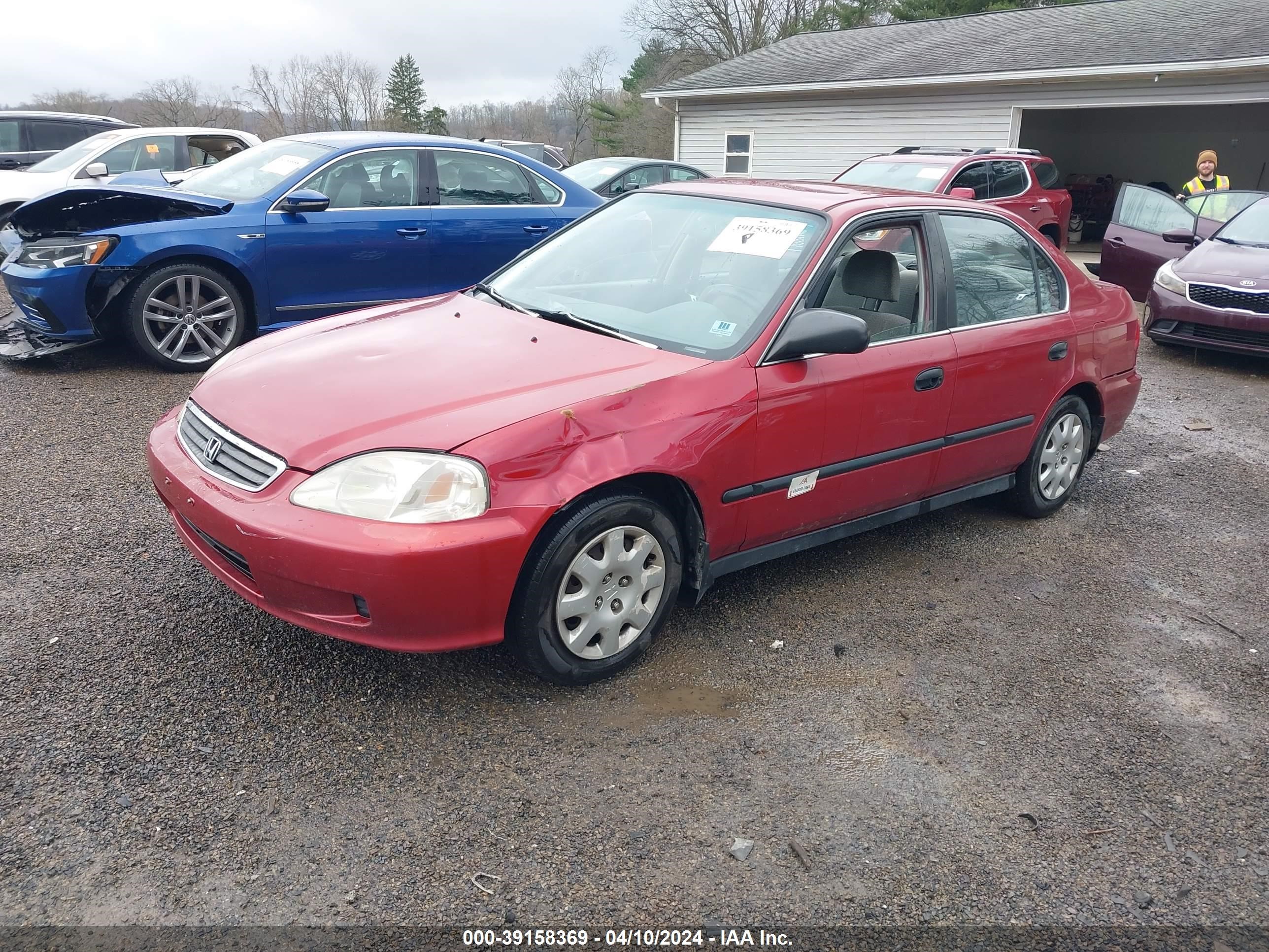 Photo 1 VIN: 1HGEJ6670XL038946 - HONDA CIVIC 