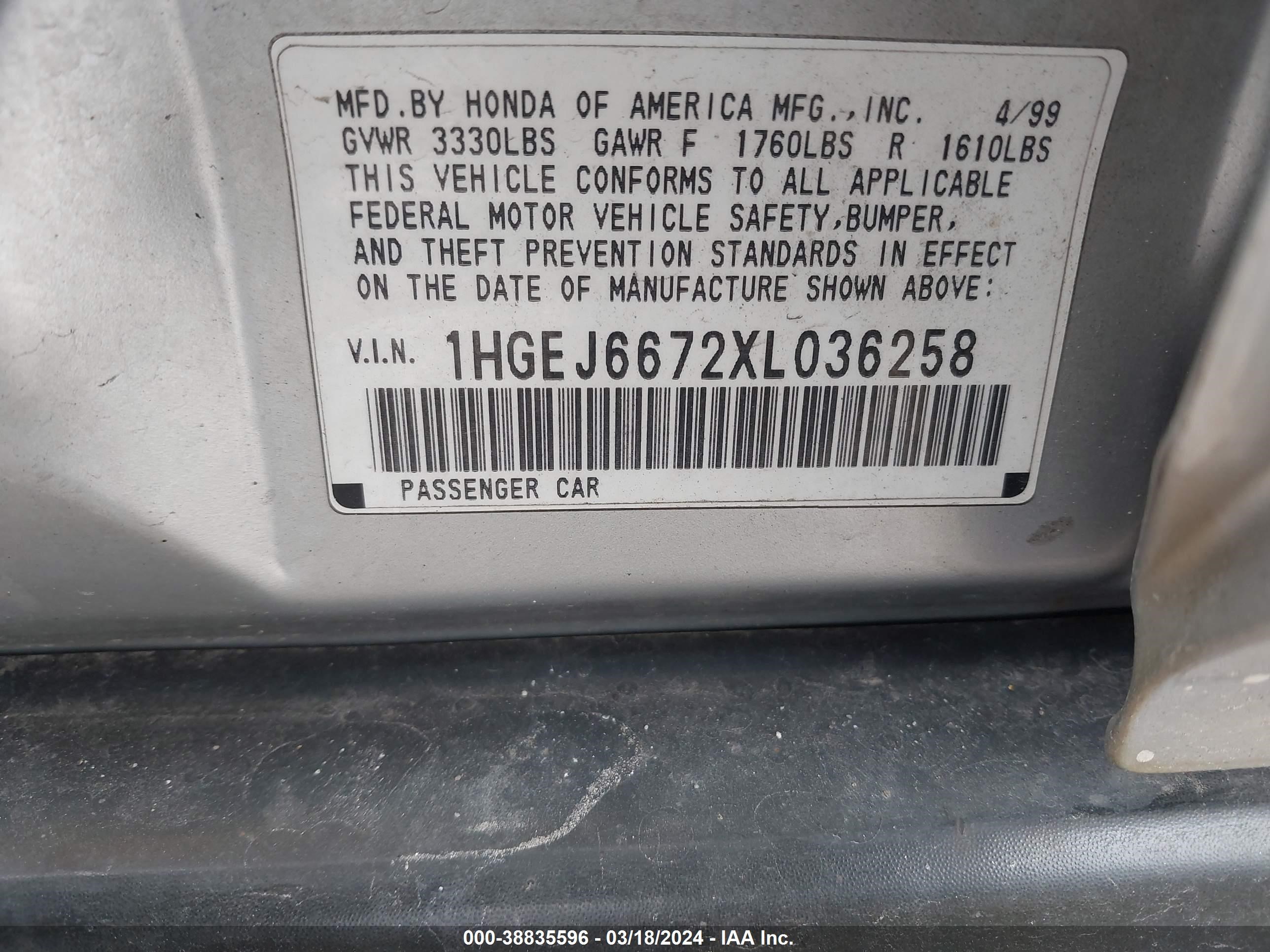 Photo 8 VIN: 1HGEJ6672XL036258 - HONDA CIVIC 