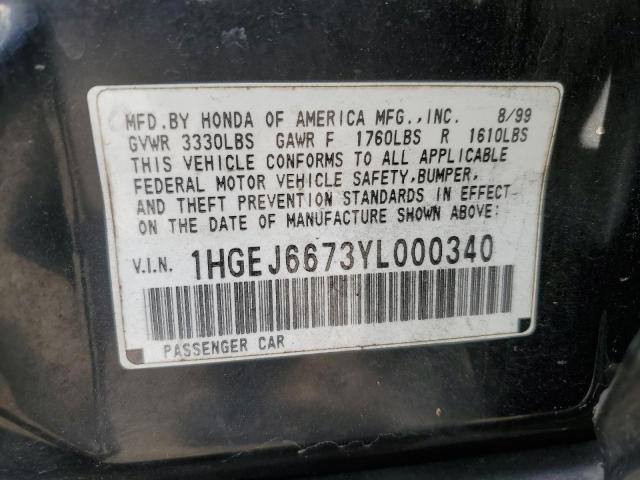 Photo 12 VIN: 1HGEJ6673YL000340 - HONDA CIVIC 