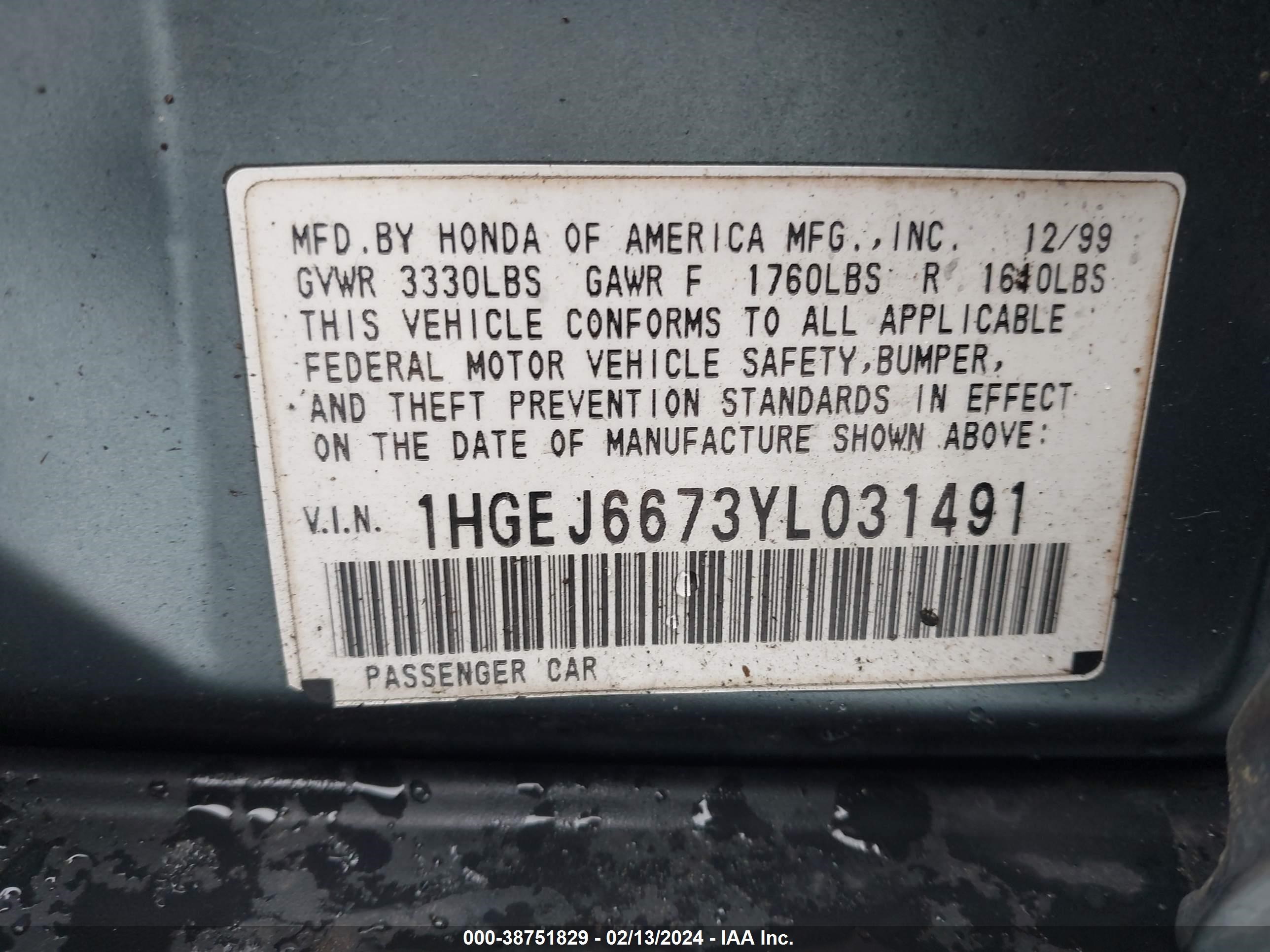 Photo 8 VIN: 1HGEJ6673YL031491 - HONDA CIVIC 