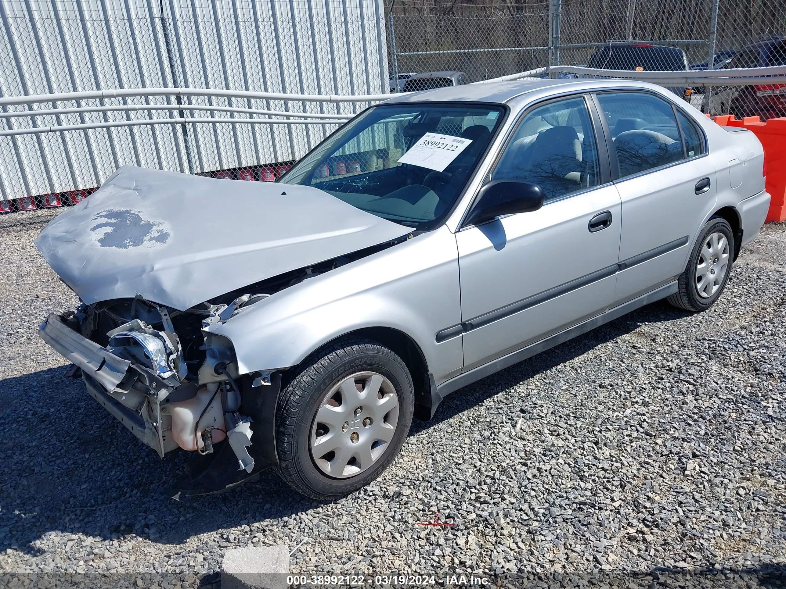 Photo 1 VIN: 1HGEJ6674XL031823 - HONDA CIVIC 