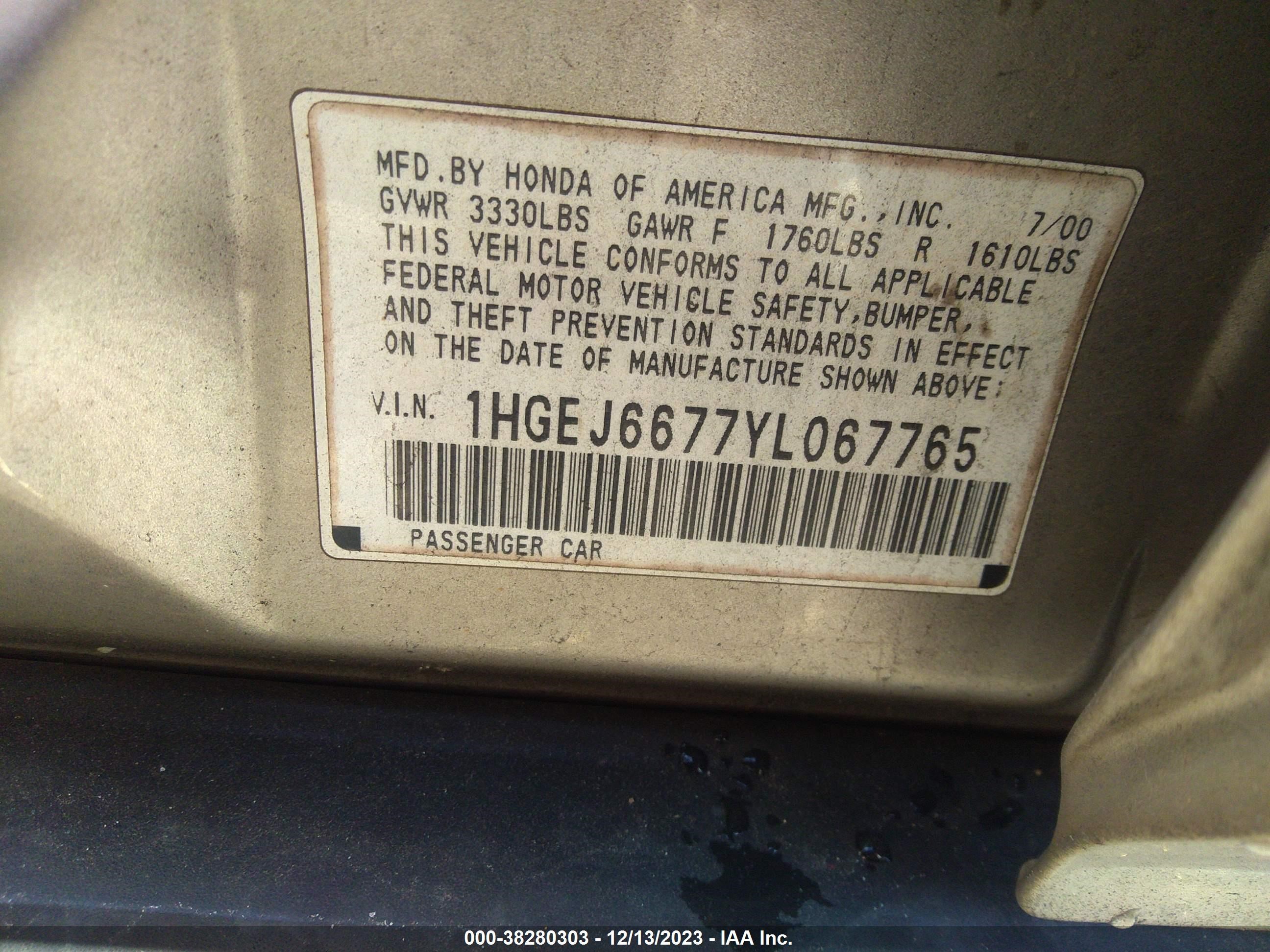 Photo 8 VIN: 1HGEJ6677YL067765 - HONDA CIVIC 