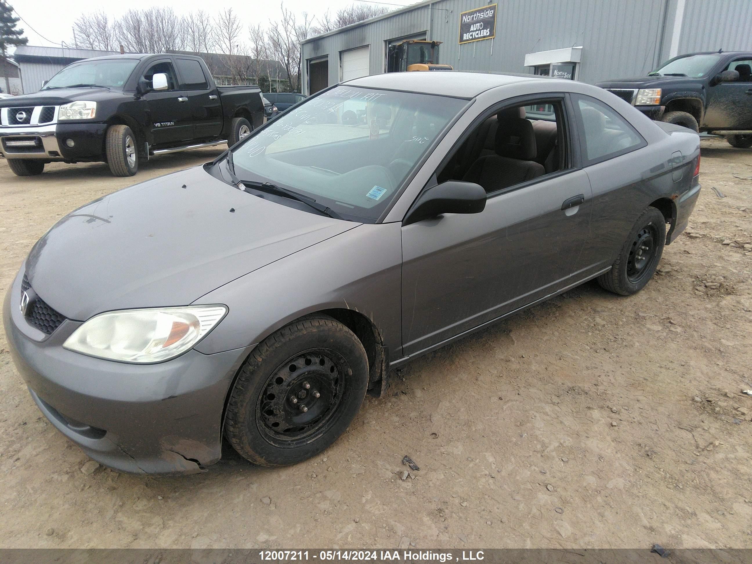 Photo 1 VIN: 1HGEM212X5L800091 - HONDA CIVIC 