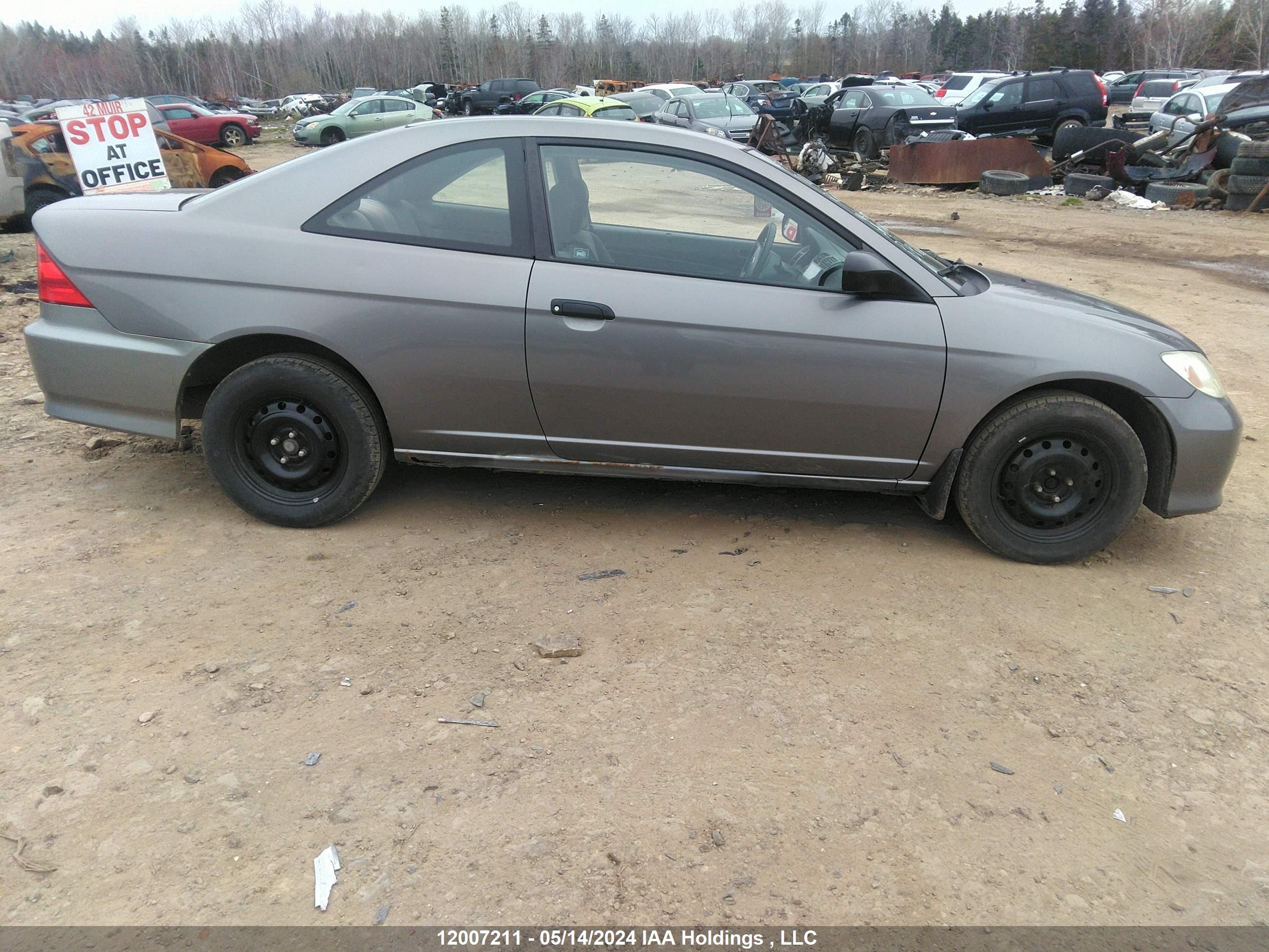 Photo 13 VIN: 1HGEM212X5L800091 - HONDA CIVIC 