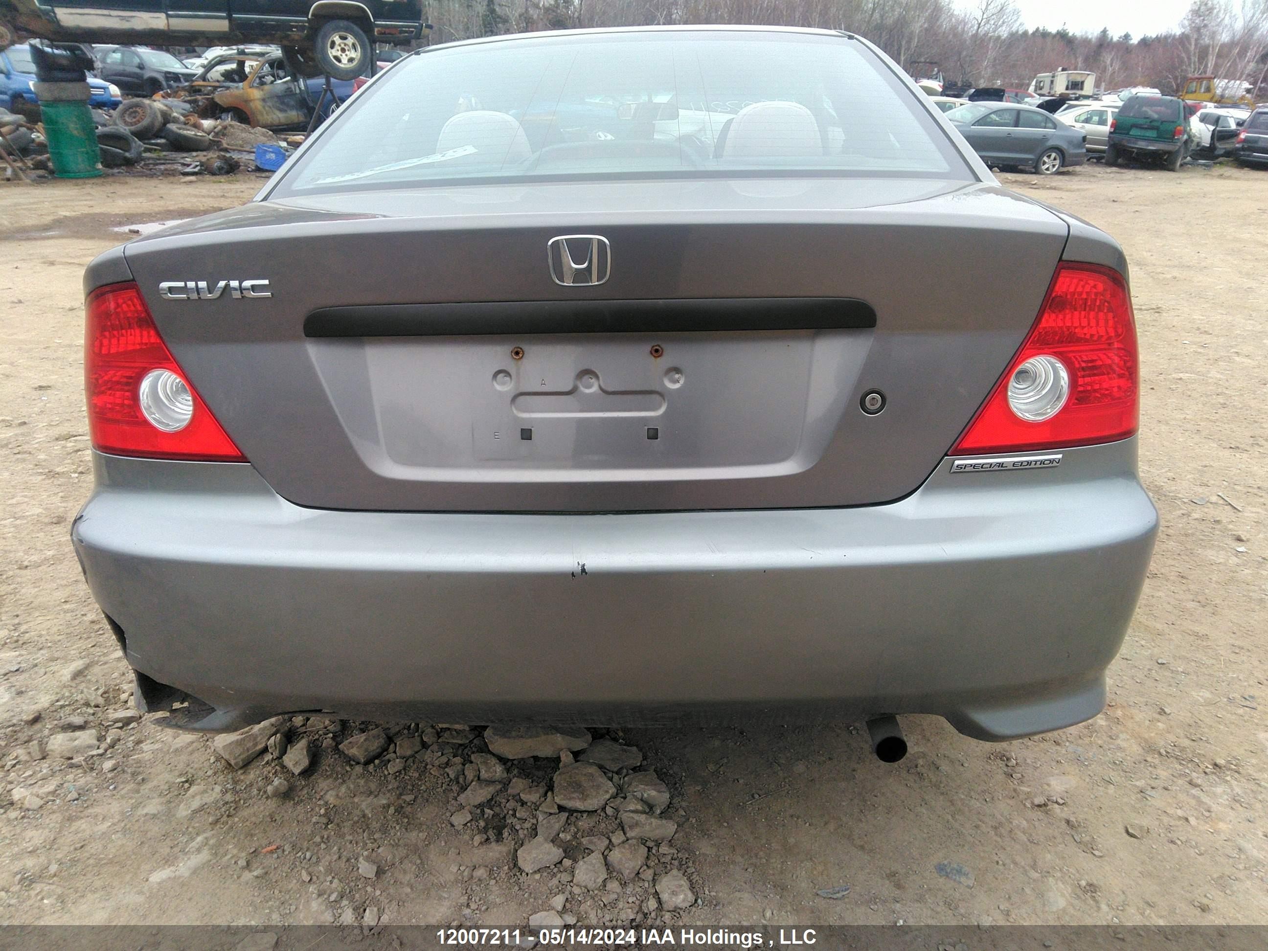 Photo 16 VIN: 1HGEM212X5L800091 - HONDA CIVIC 