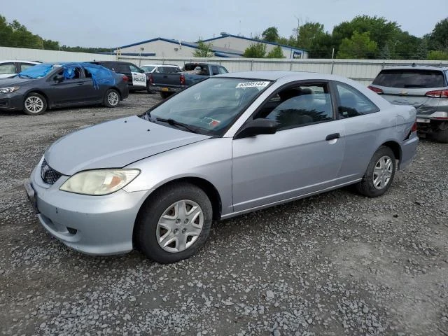 Photo 0 VIN: 1HGEM22104L006866 - HONDA CIVIC DX V 