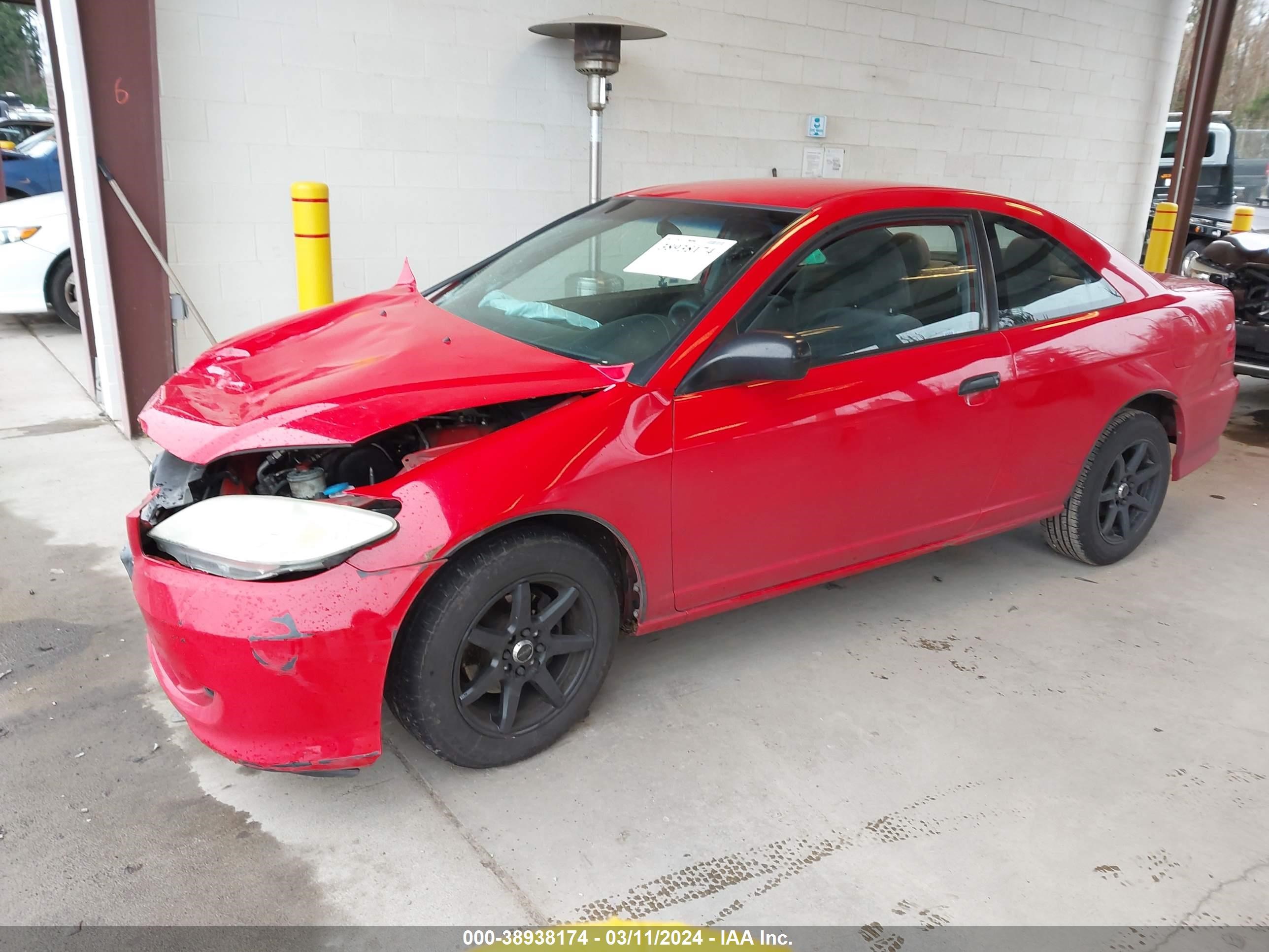 Photo 1 VIN: 1HGEM22145L015216 - HONDA CIVIC 