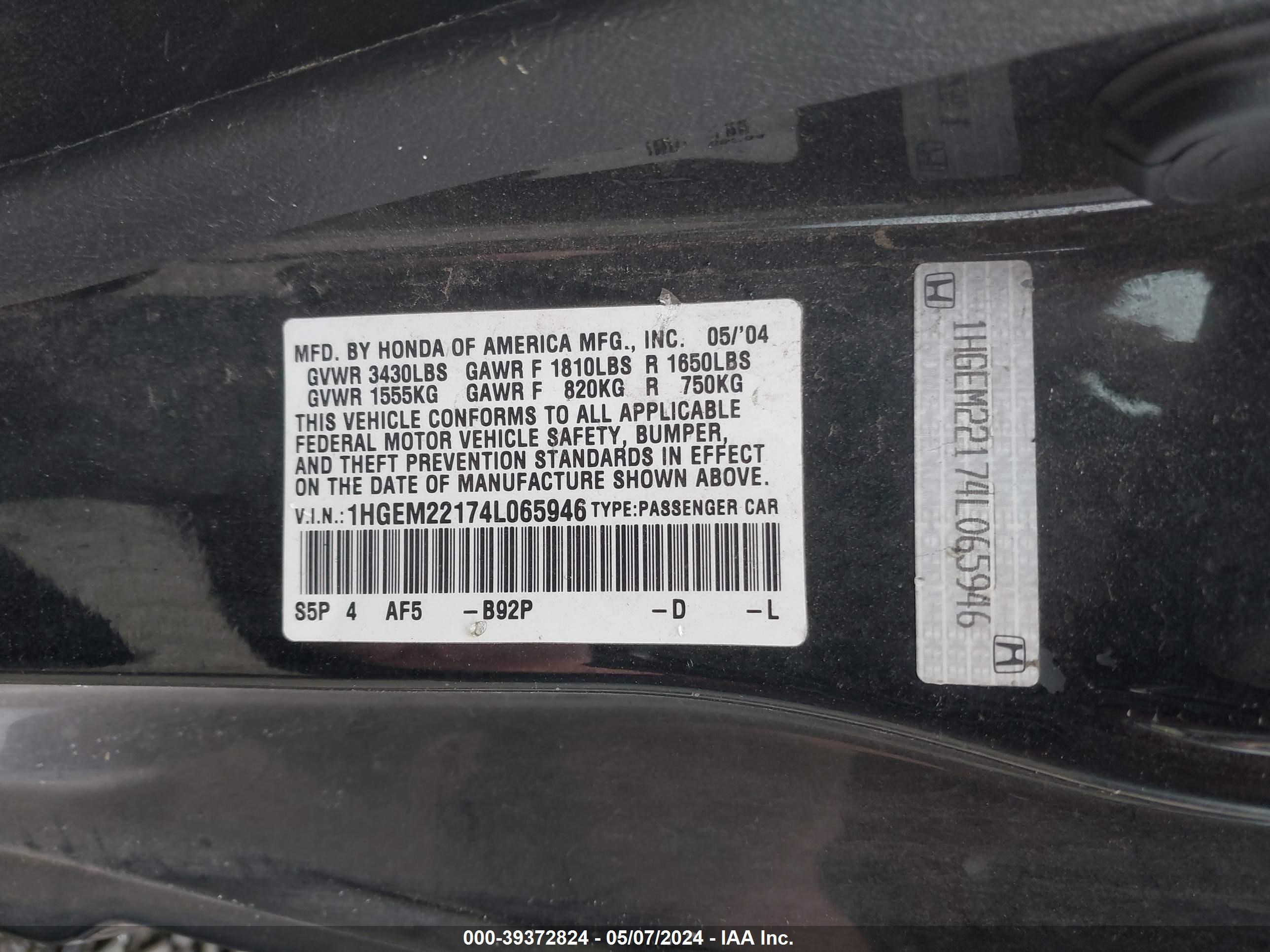 Photo 8 VIN: 1HGEM22174L065946 - HONDA CIVIC 