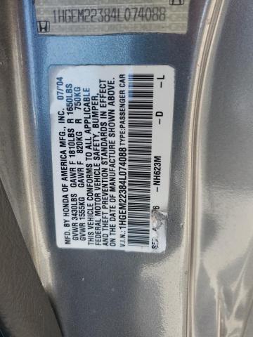 Photo 11 VIN: 1HGEM22384L074088 - HONDA CIVIC DX V 