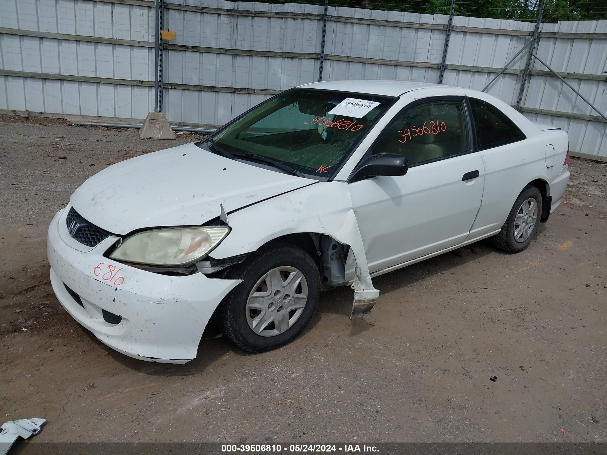 Photo 1 VIN: 1HGEM223X5L029316 - HONDA CIVIC 