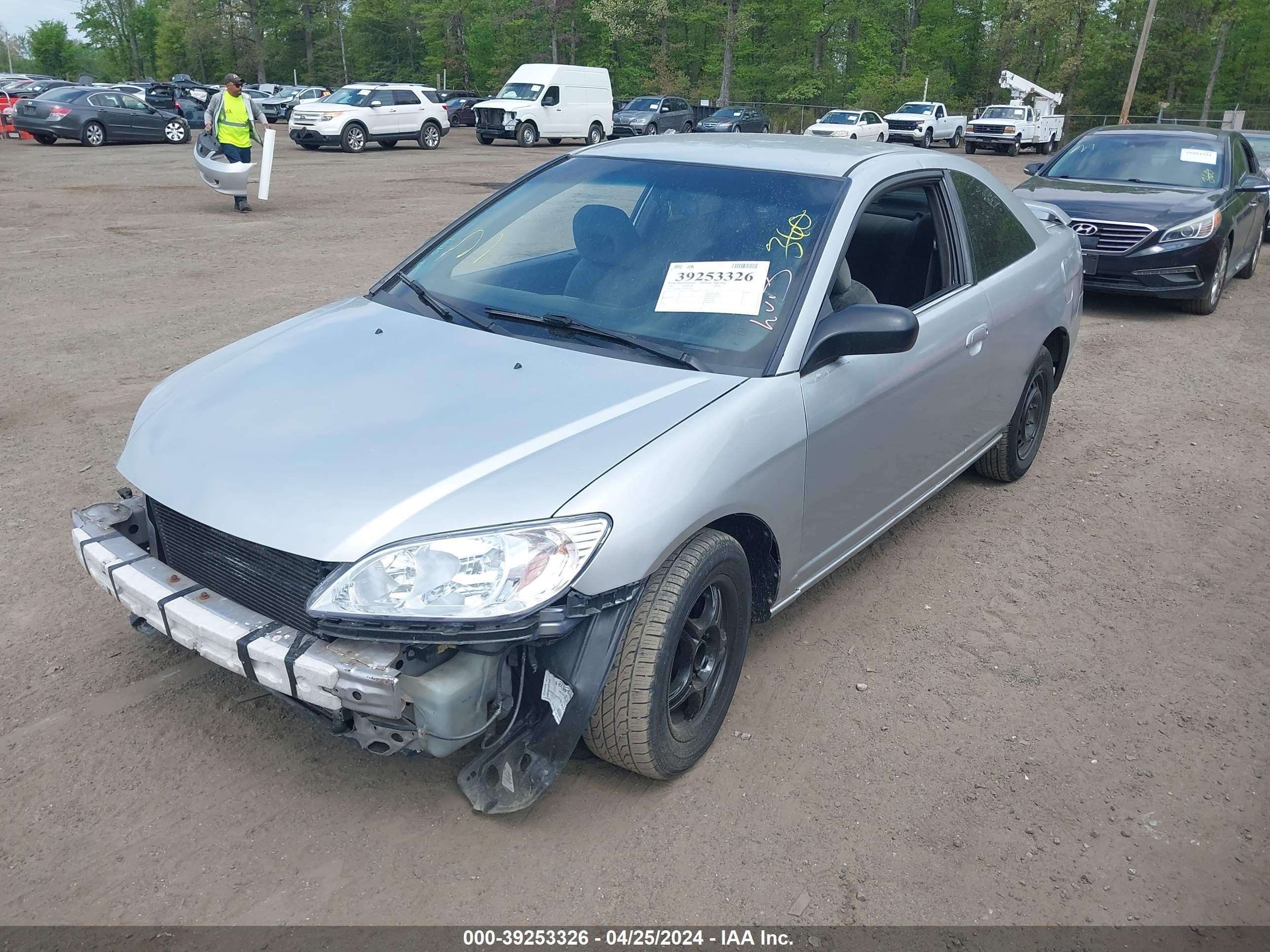 Photo 1 VIN: 1HGEM22512L023191 - HONDA CIVIC 