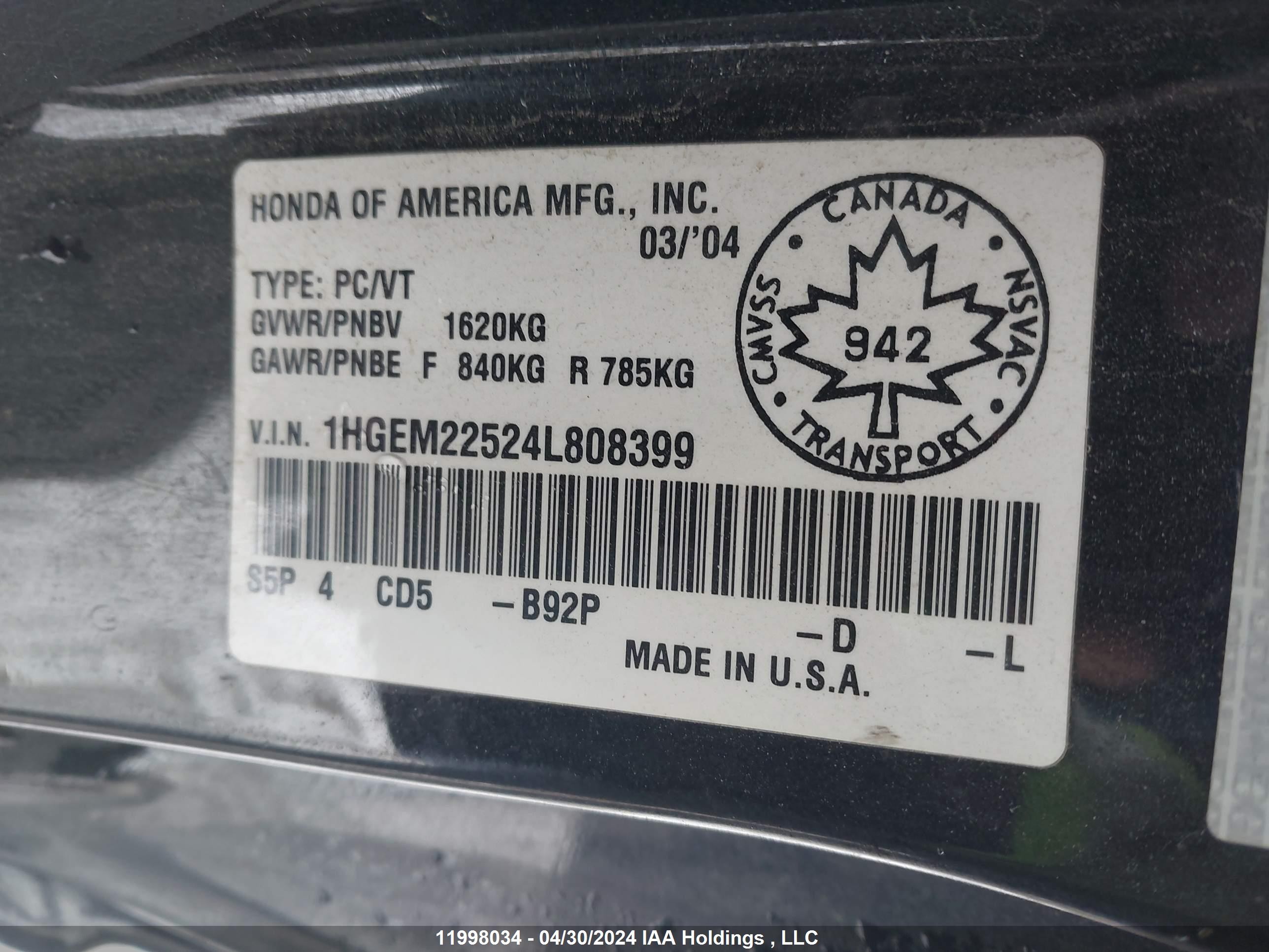 Photo 8 VIN: 1HGEM22524L808399 - HONDA CIVIC 