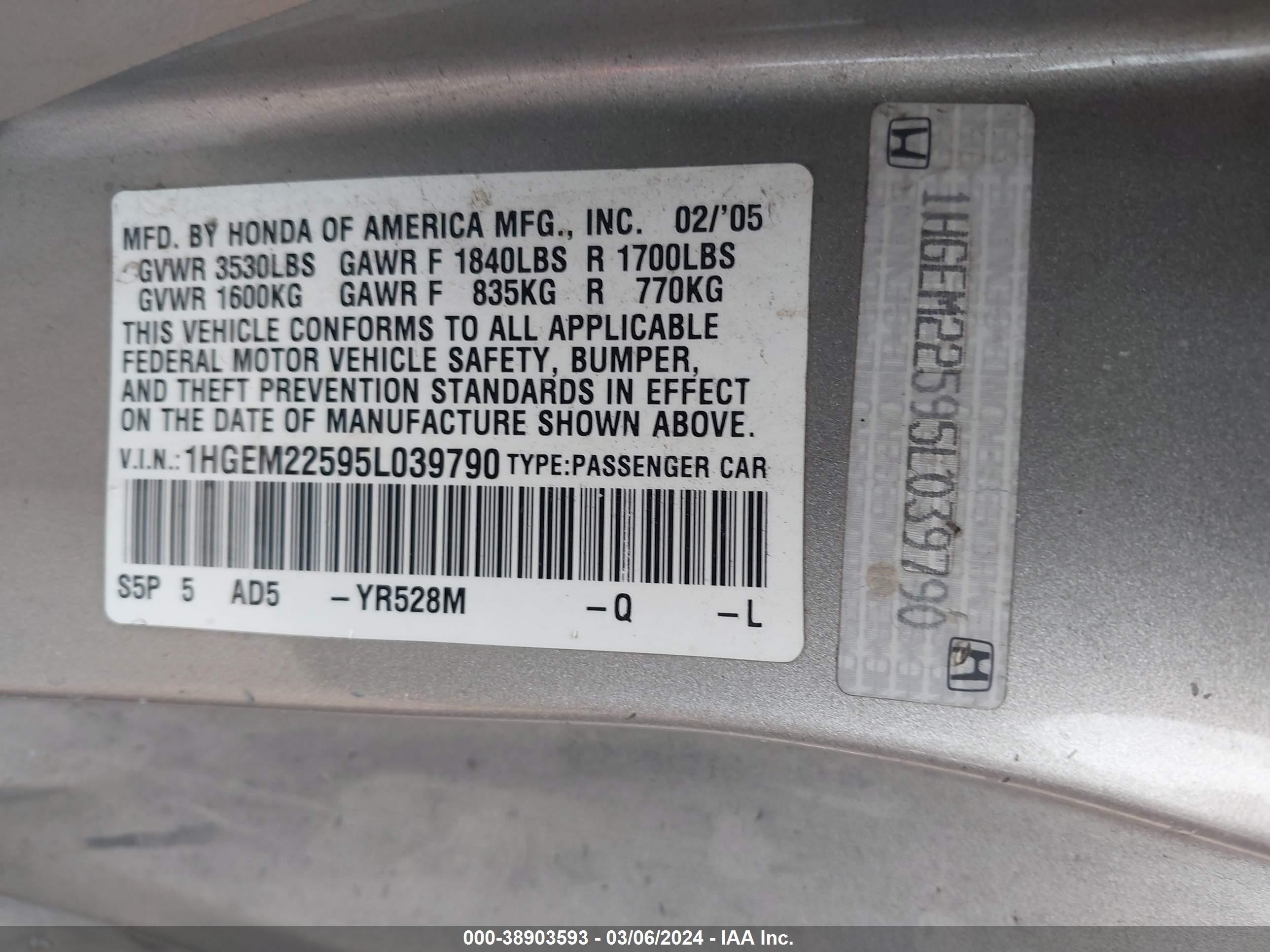 Photo 8 VIN: 1HGEM22595L039790 - HONDA CIVIC 