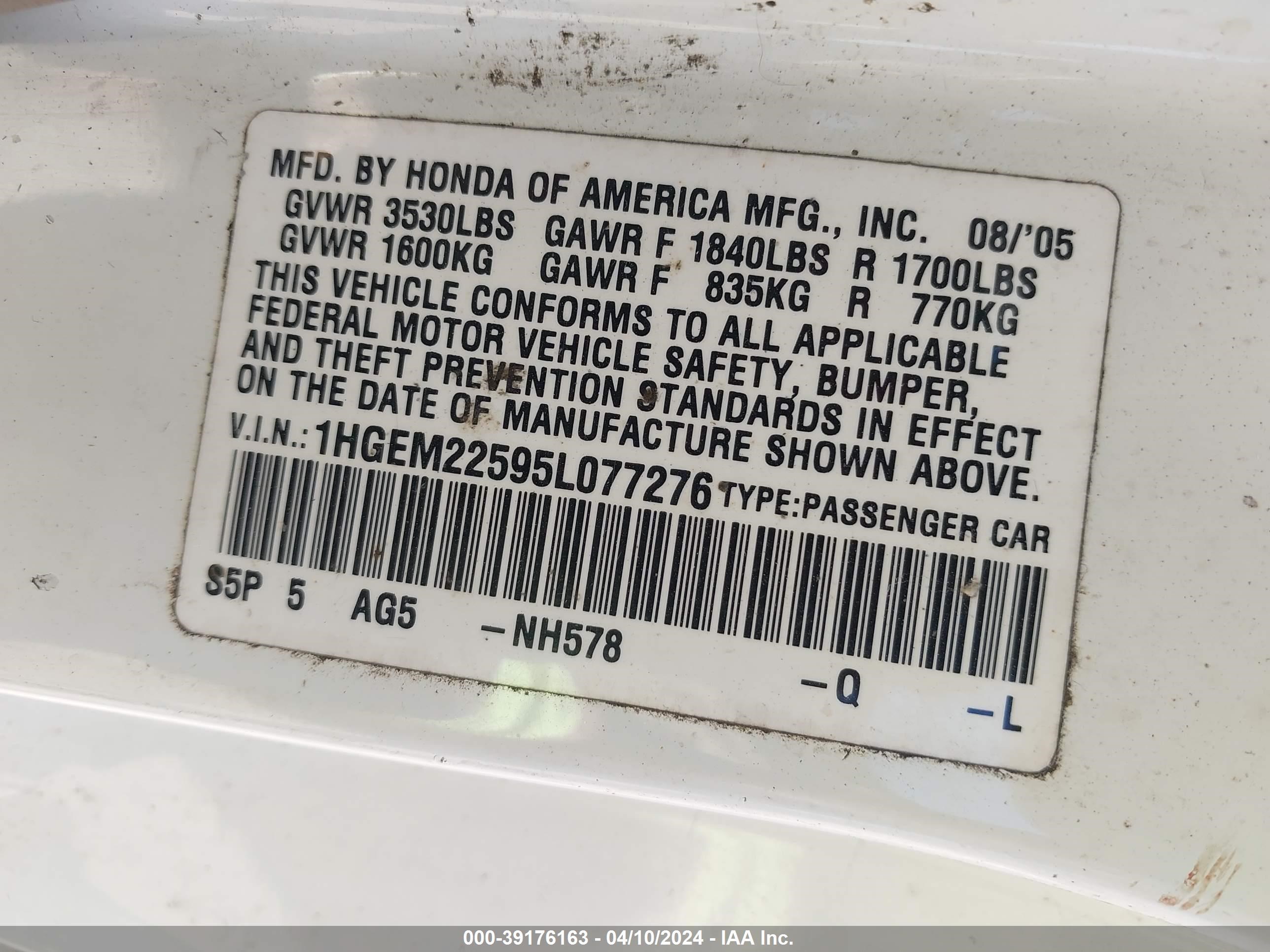 Photo 8 VIN: 1HGEM22595L077276 - HONDA CIVIC 