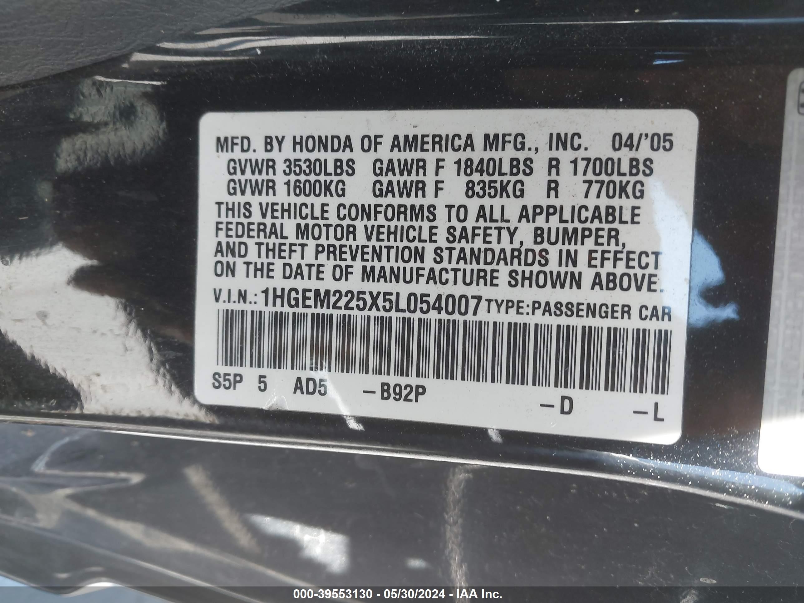 Photo 8 VIN: 1HGEM225X5L054007 - HONDA CIVIC 