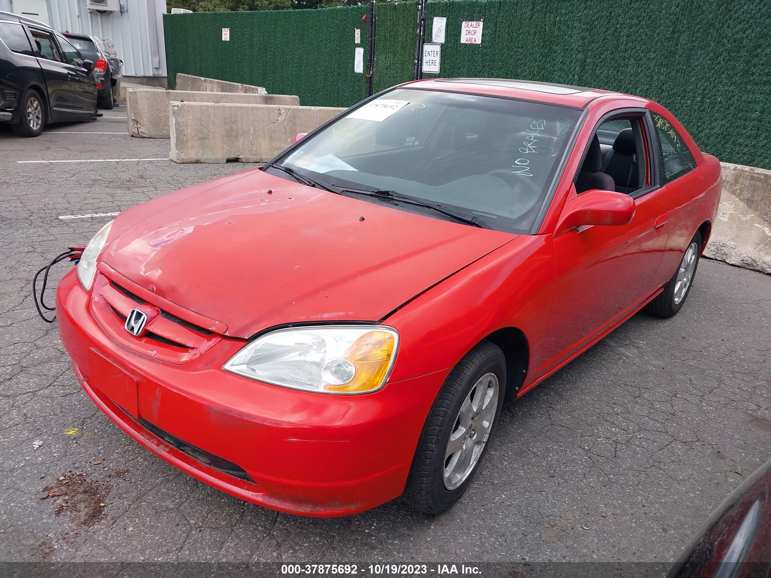 Photo 1 VIN: 1HGEM22963L052982 - HONDA CIVIC 