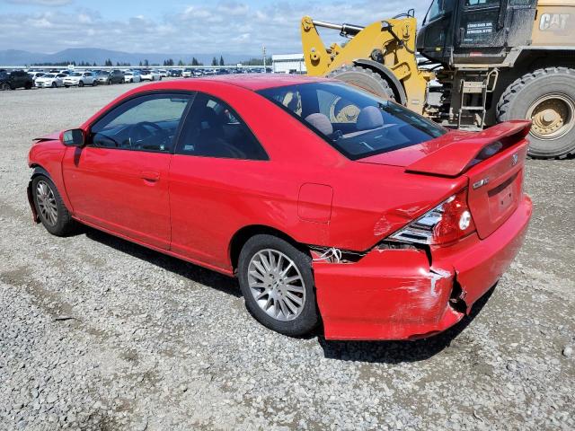 Photo 1 VIN: 1HGEM229X5L017588 - HONDA CIVIC EX 