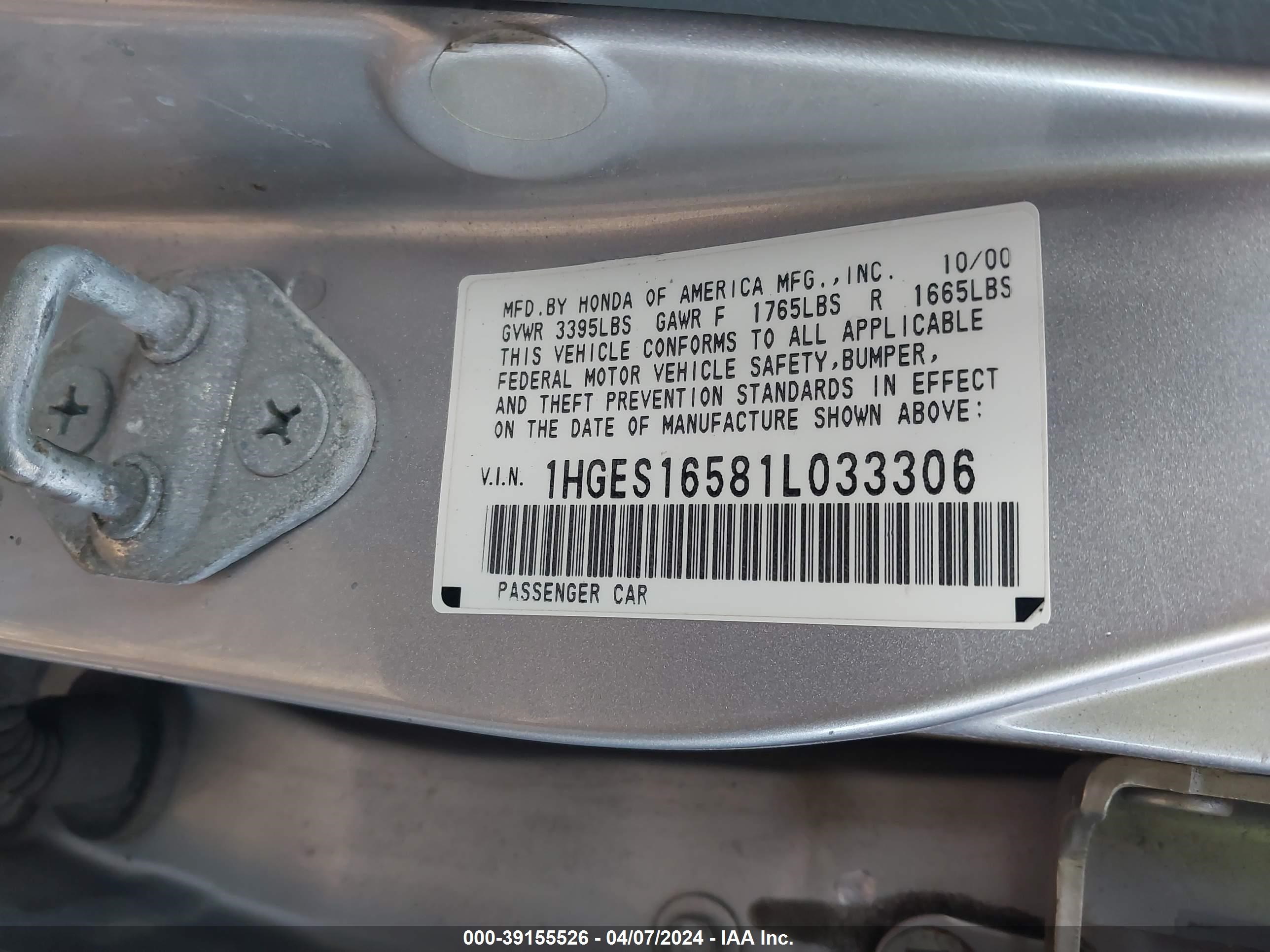 Photo 8 VIN: 1HGES16581L033306 - HONDA CIVIC 