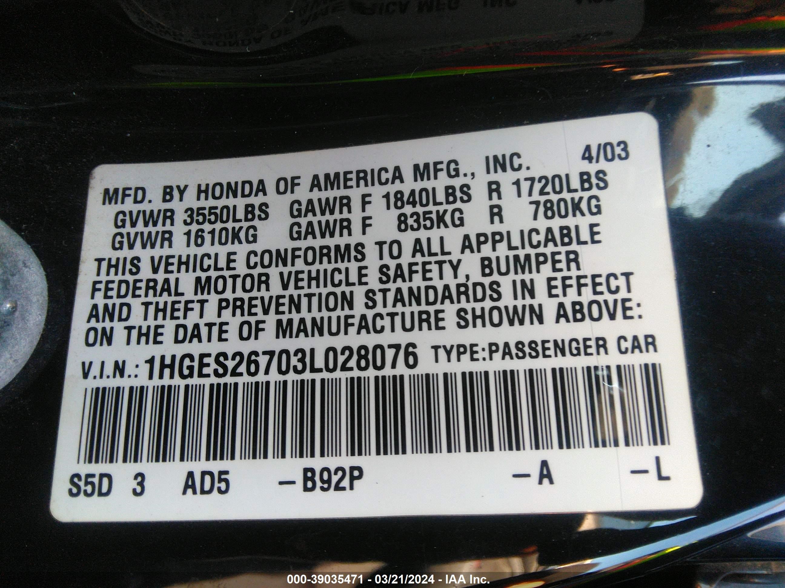 Photo 8 VIN: 1HGES26703L028076 - HONDA CIVIC 