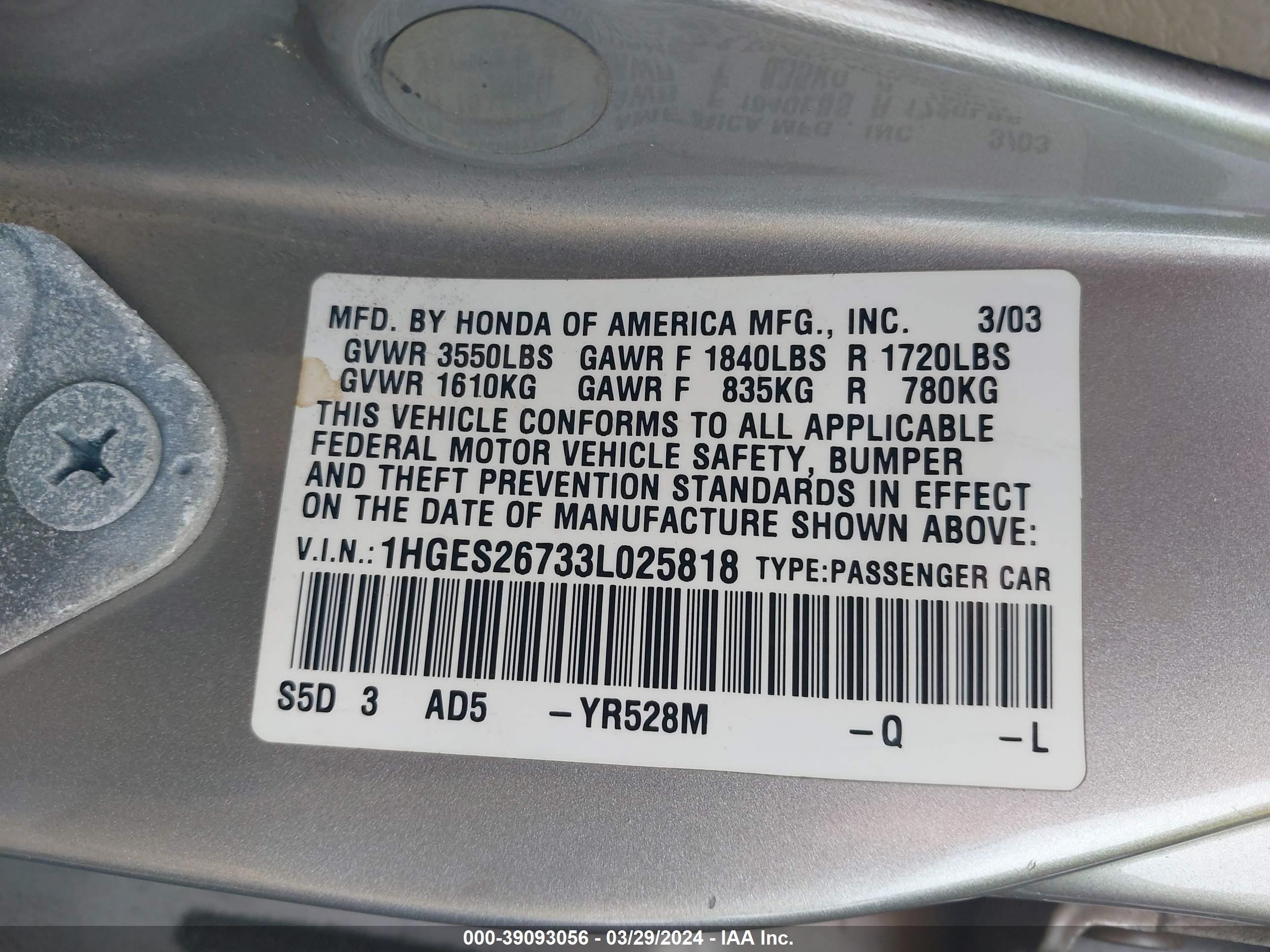 Photo 8 VIN: 1HGES26733L025818 - HONDA CIVIC 