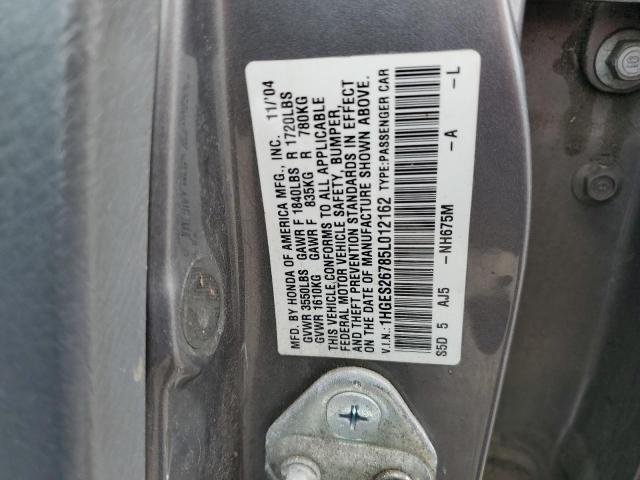 Photo 11 VIN: 1HGES26785L012162 - HONDA CIVIC 