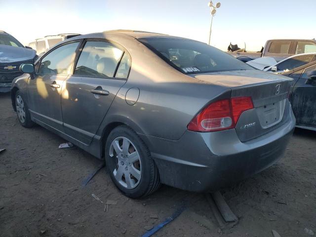 Photo 1 VIN: 1HGFA15508L040074 - HONDA CIVIC 