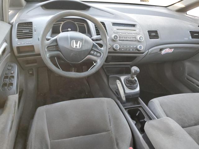 Photo 7 VIN: 1HGFA15508L040074 - HONDA CIVIC 