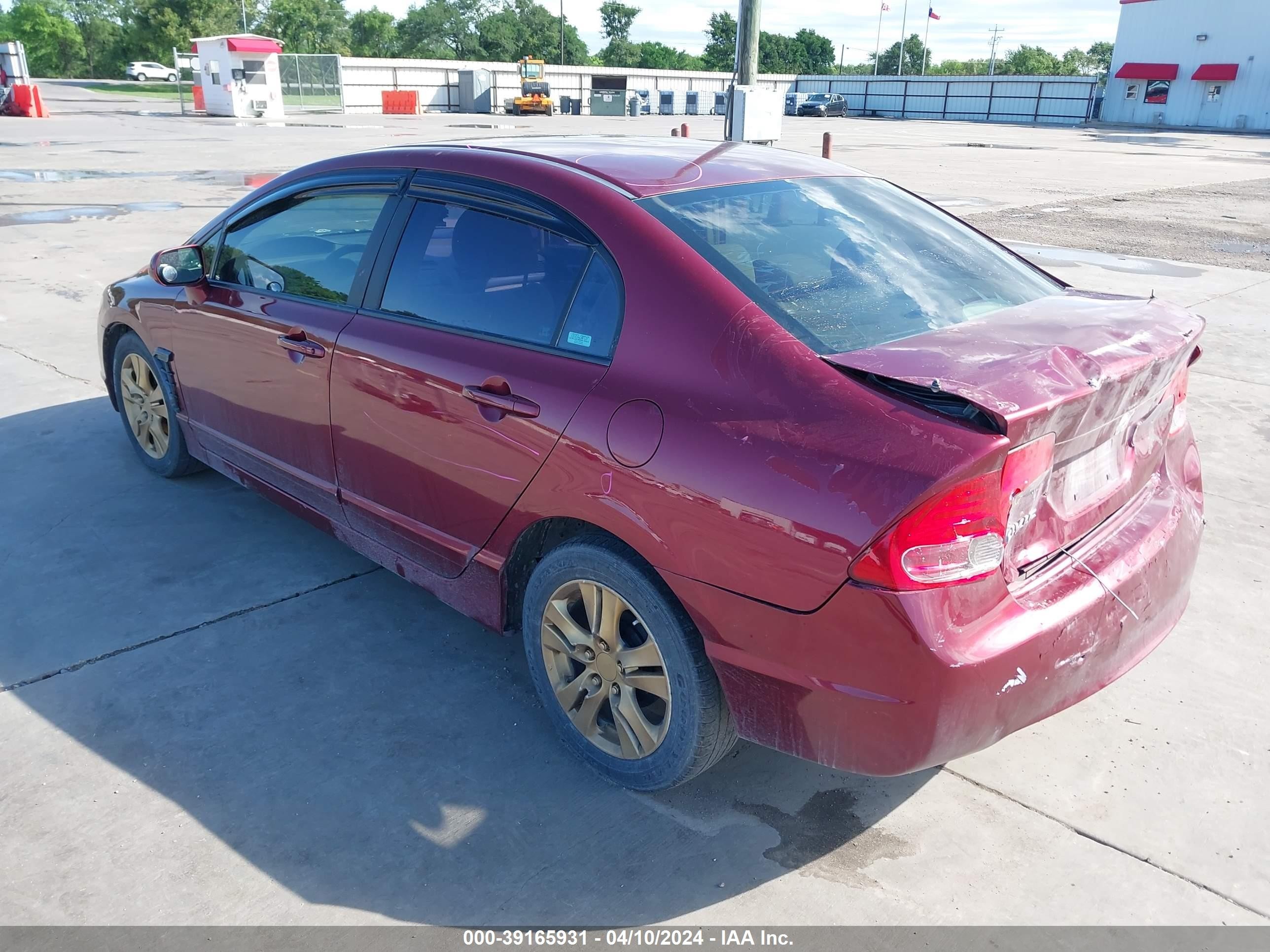 Photo 2 VIN: 1HGFA15508L070658 - HONDA CIVIC 