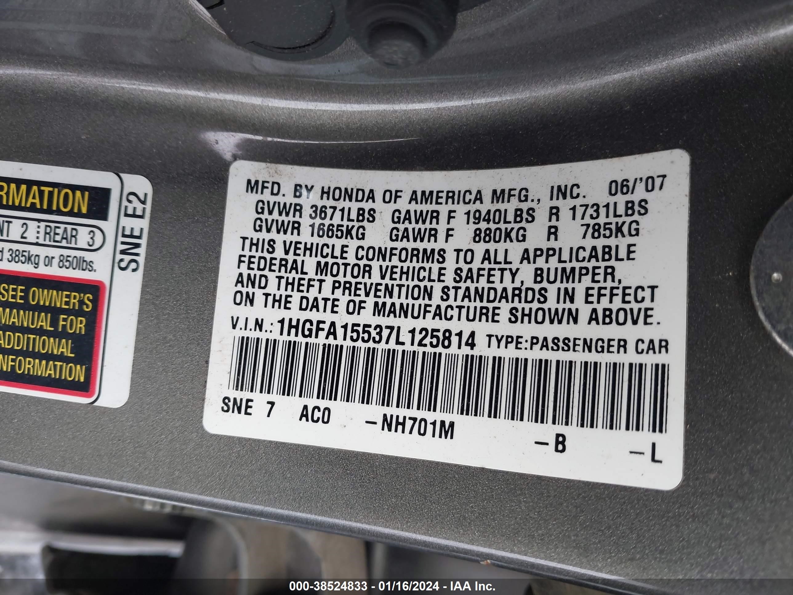 Photo 8 VIN: 1HGFA15537L125814 - HONDA CIVIC 