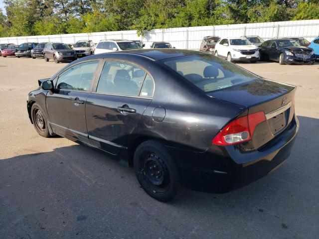 Photo 1 VIN: 1HGFA15569L008151 - HONDA CIVIC LX 