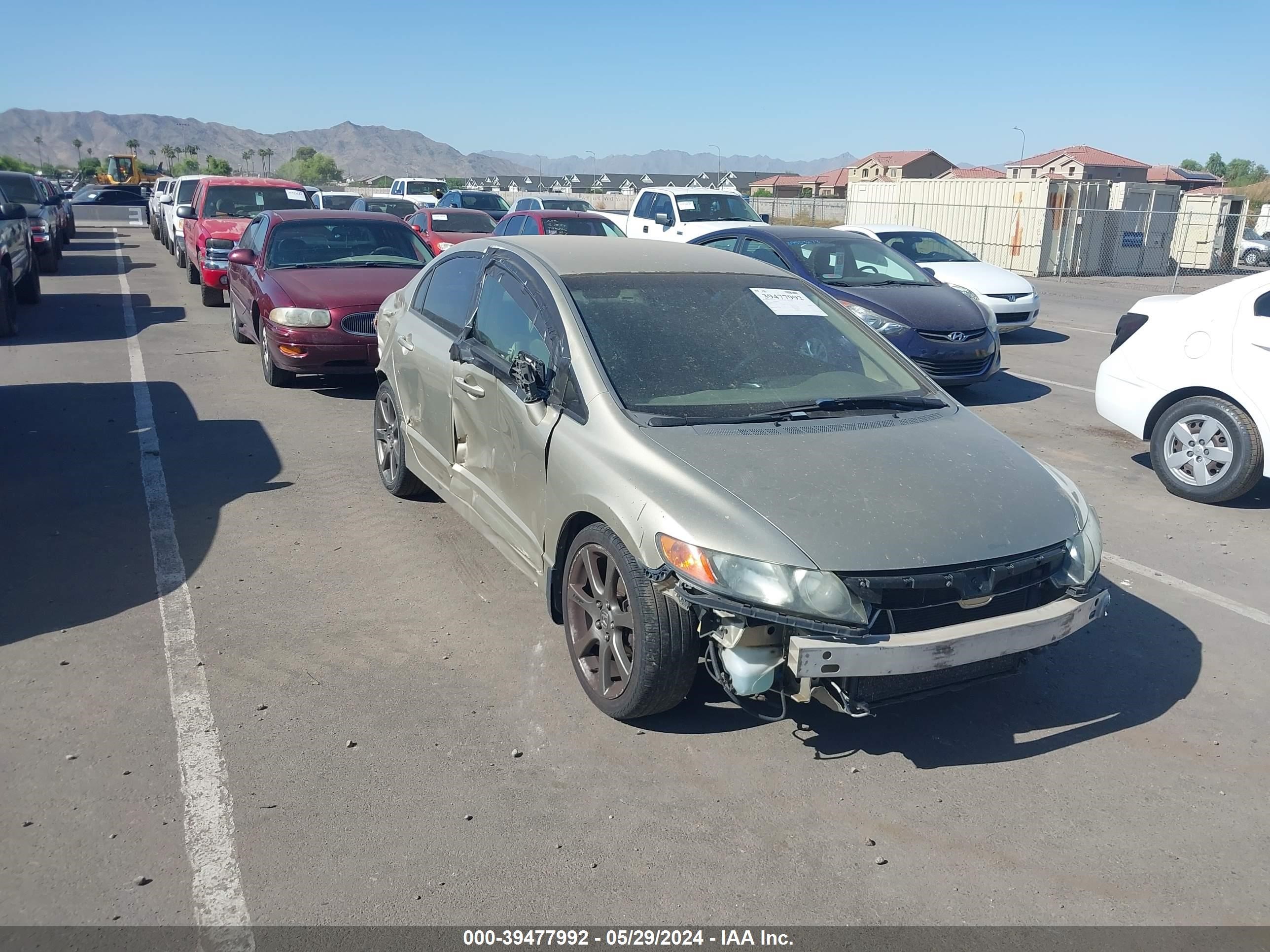 Photo 5 VIN: 1HGFA15577L121555 - HONDA CIVIC 