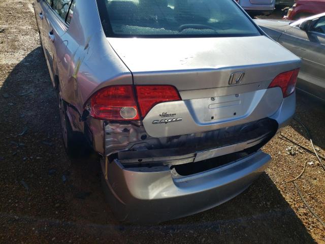 Photo 8 VIN: 1HGFA15578L013678 - HONDA CIVIC LX 