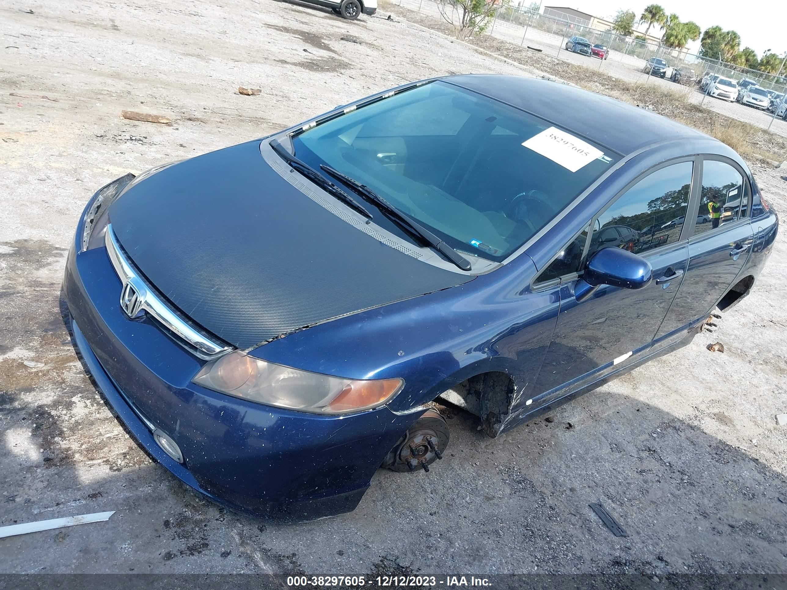 Photo 1 VIN: 1HGFA15578L024485 - HONDA CIVIC 