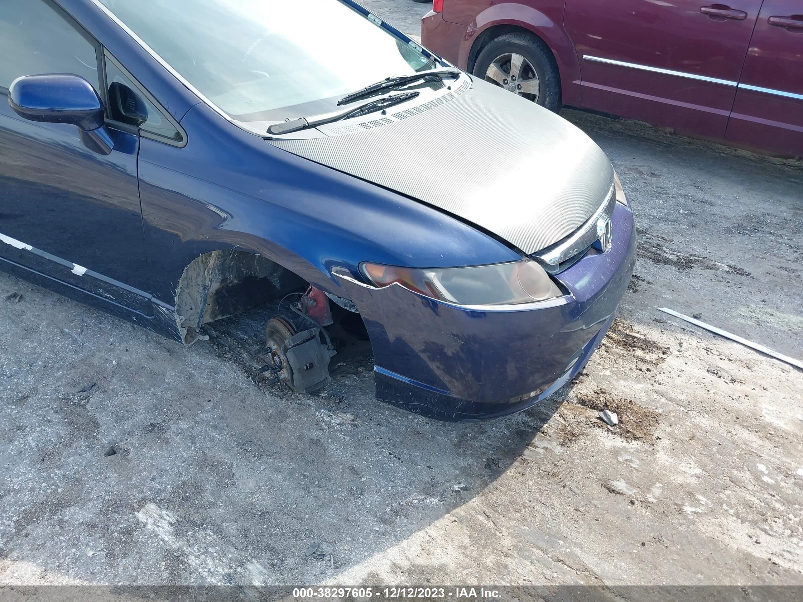 Photo 5 VIN: 1HGFA15578L024485 - HONDA CIVIC 