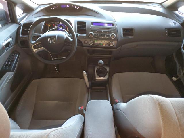 Photo 7 VIN: 1HGFA15578L082743 - HONDA CIVIC LX 