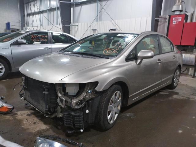 Photo 1 VIN: 1HGFA15586L073577 - HONDA CIVIC LX 