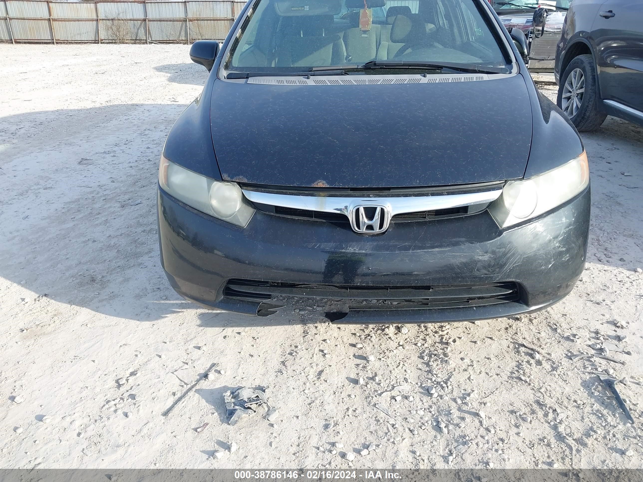 Photo 5 VIN: 1HGFA155X7L123235 - HONDA CIVIC 