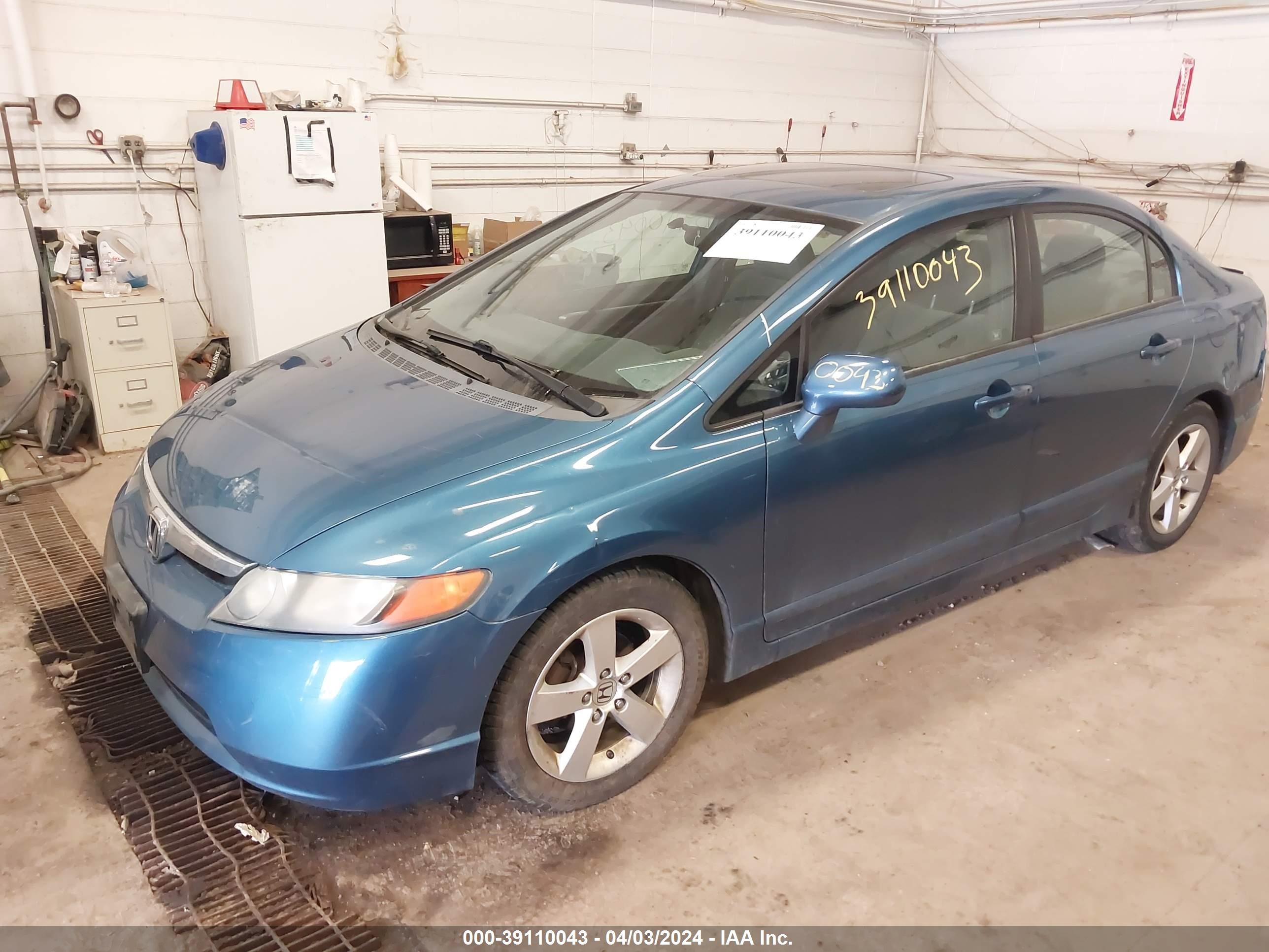 Photo 1 VIN: 1HGFA15838L068879 - HONDA CIVIC 