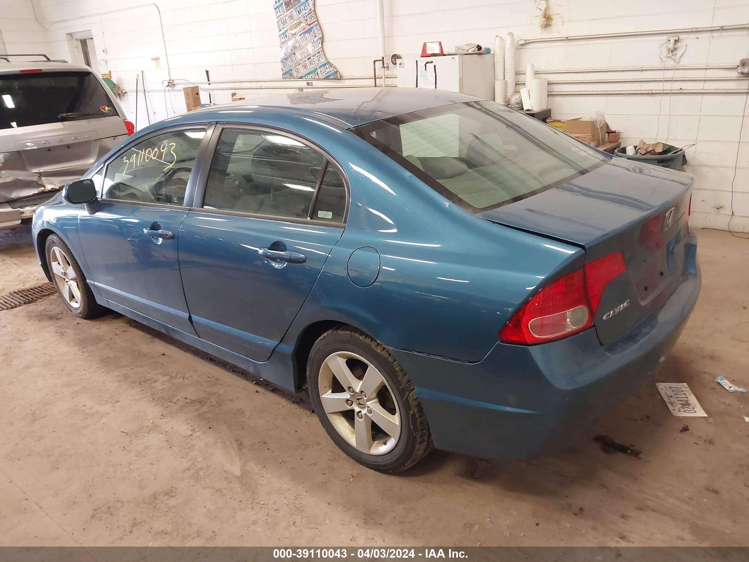 Photo 2 VIN: 1HGFA15838L068879 - HONDA CIVIC 