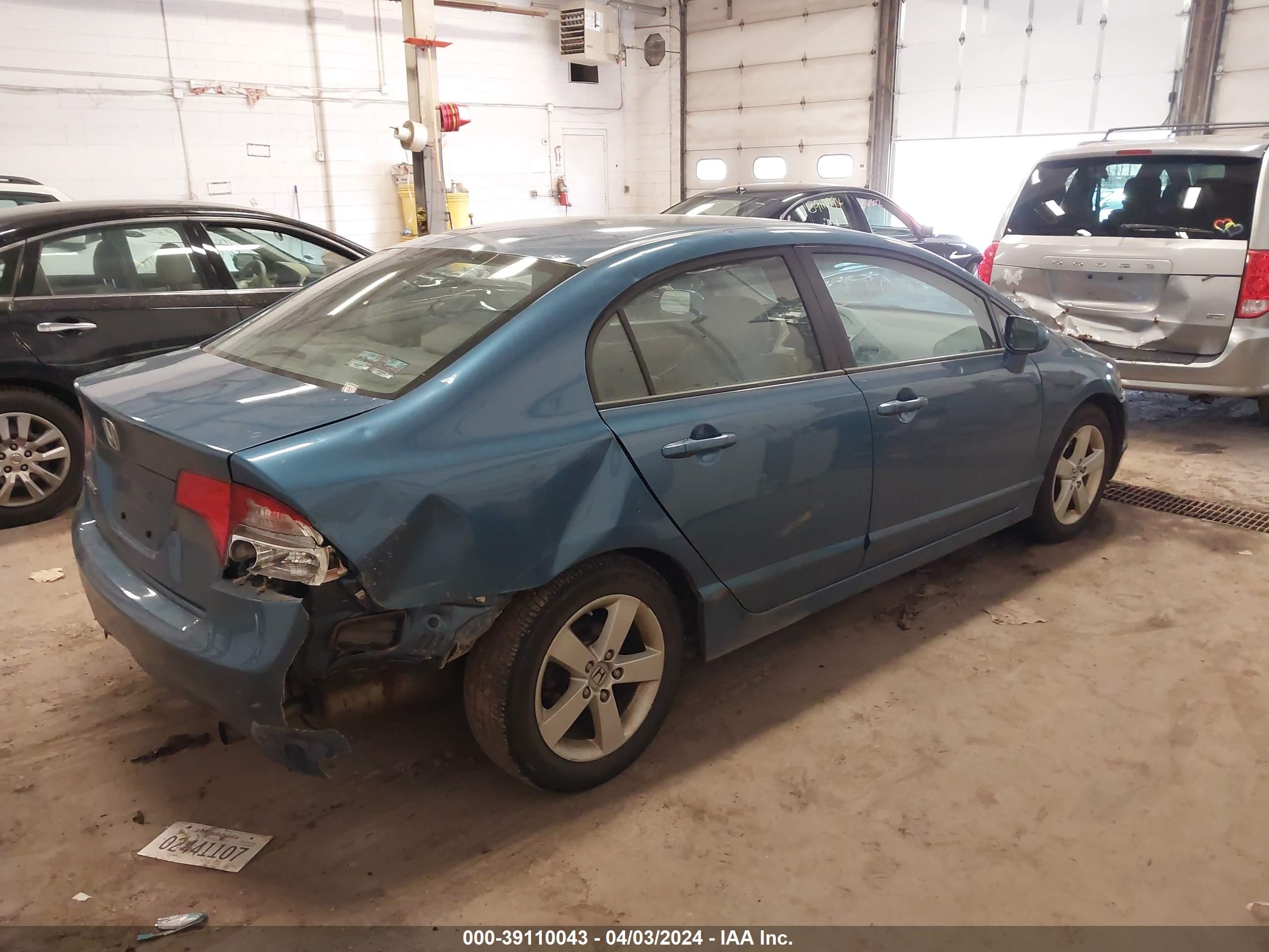 Photo 3 VIN: 1HGFA15838L068879 - HONDA CIVIC 