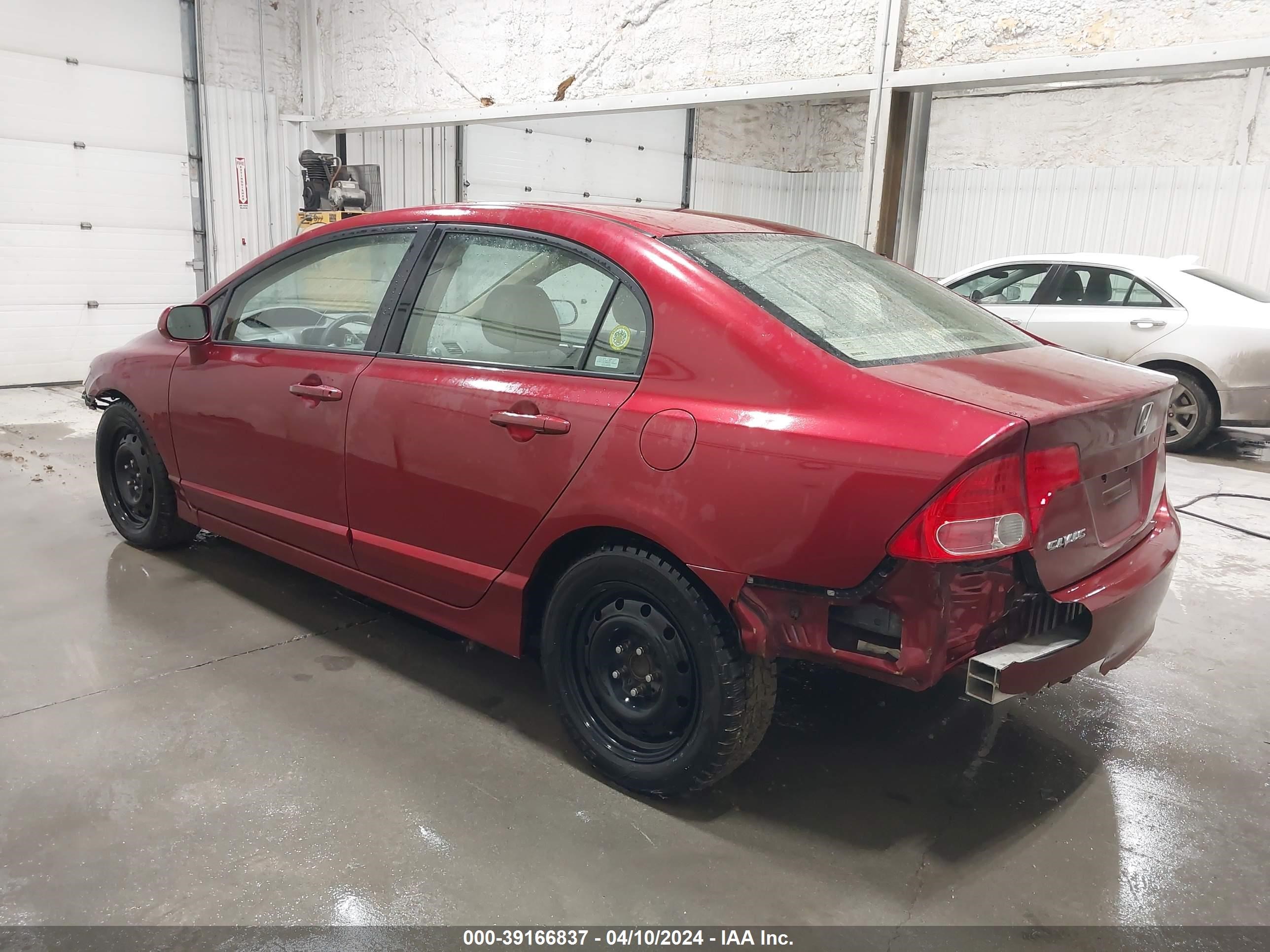 Photo 2 VIN: 1HGFA15856L051594 - HONDA CIVIC 