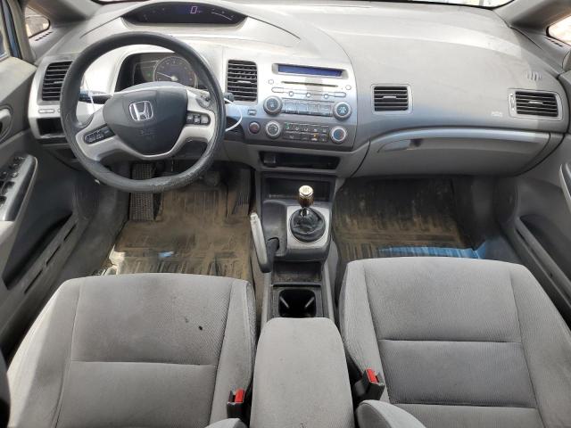 Photo 7 VIN: 1HGFA15868L068908 - HONDA CIVIC 