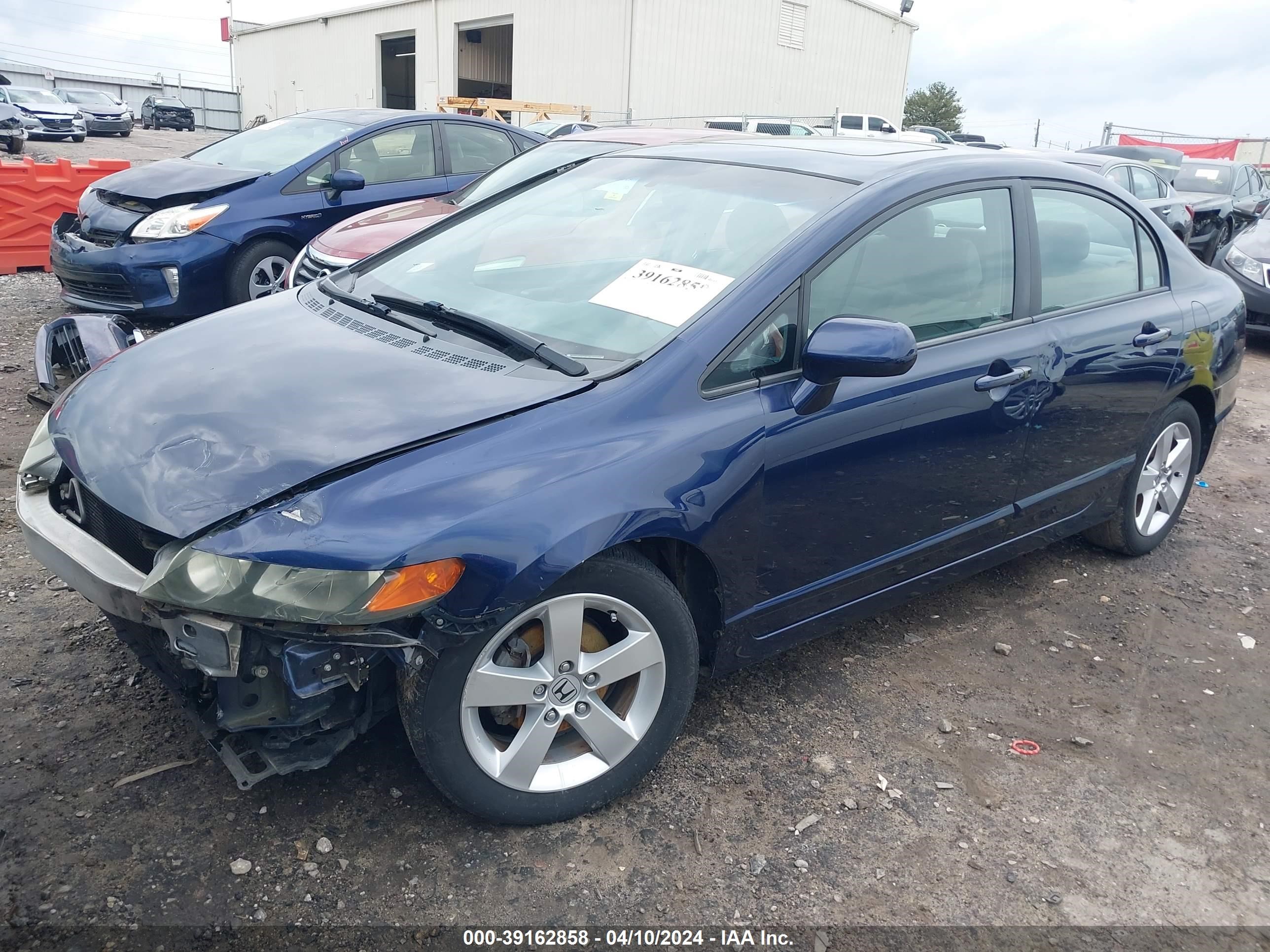 Photo 1 VIN: 1HGFA15877L057964 - HONDA CIVIC 